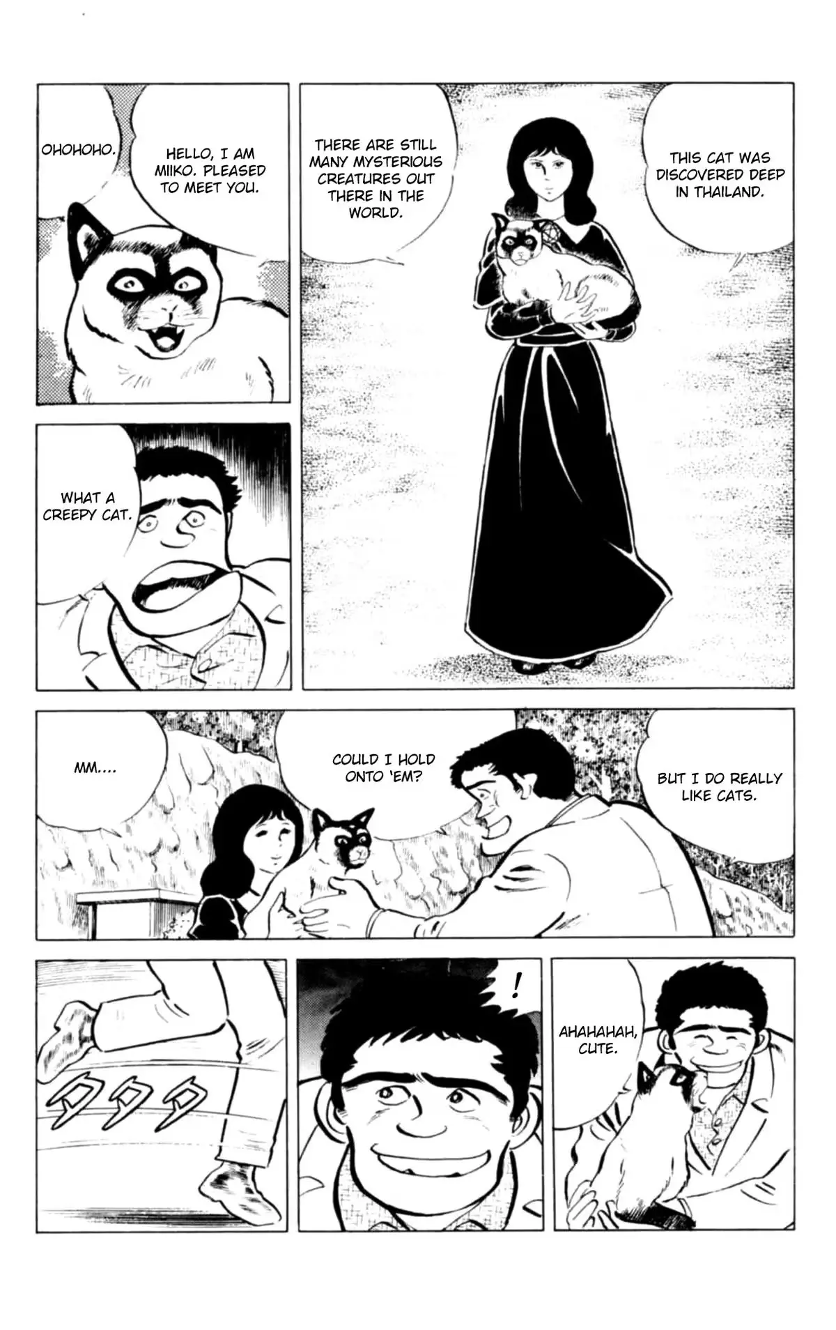 Read Eko Eko Azarak chapter 138 image 4 on Lezhin