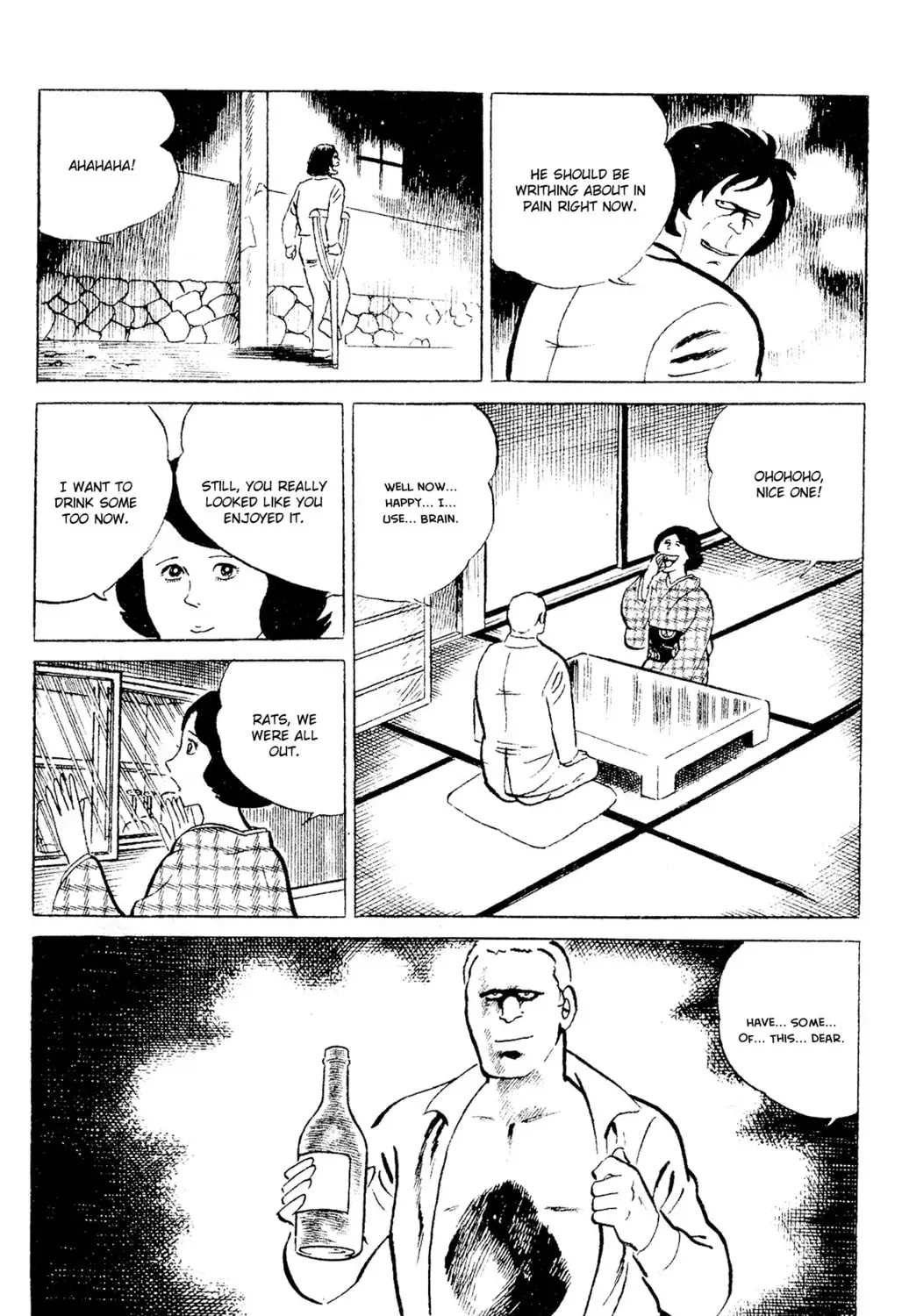 Read Eko Eko Azarak chapter 20.1 image 46 on Lezhin