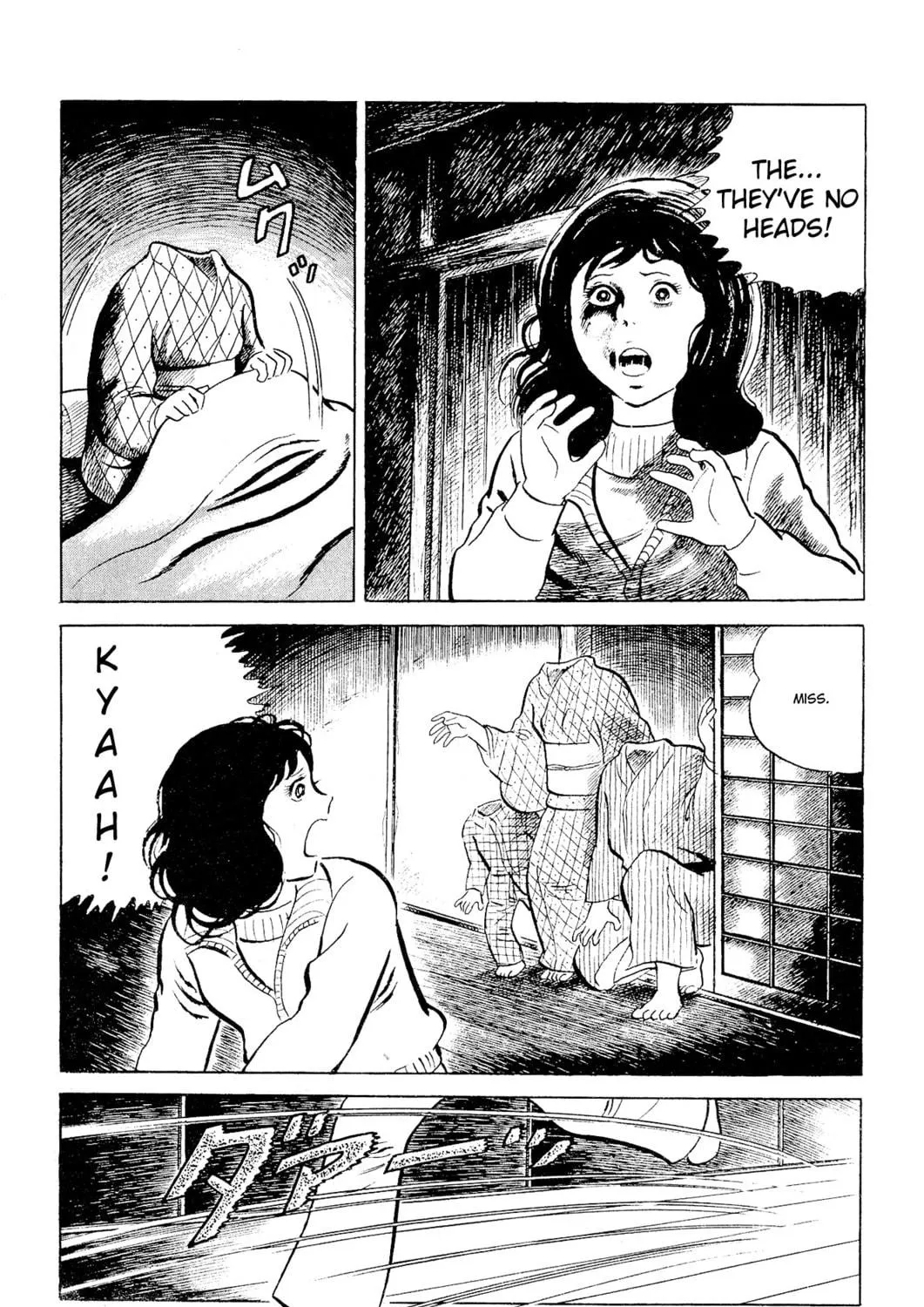 Read Eko Eko Azarak chapter 88 image 16 on Lezhin