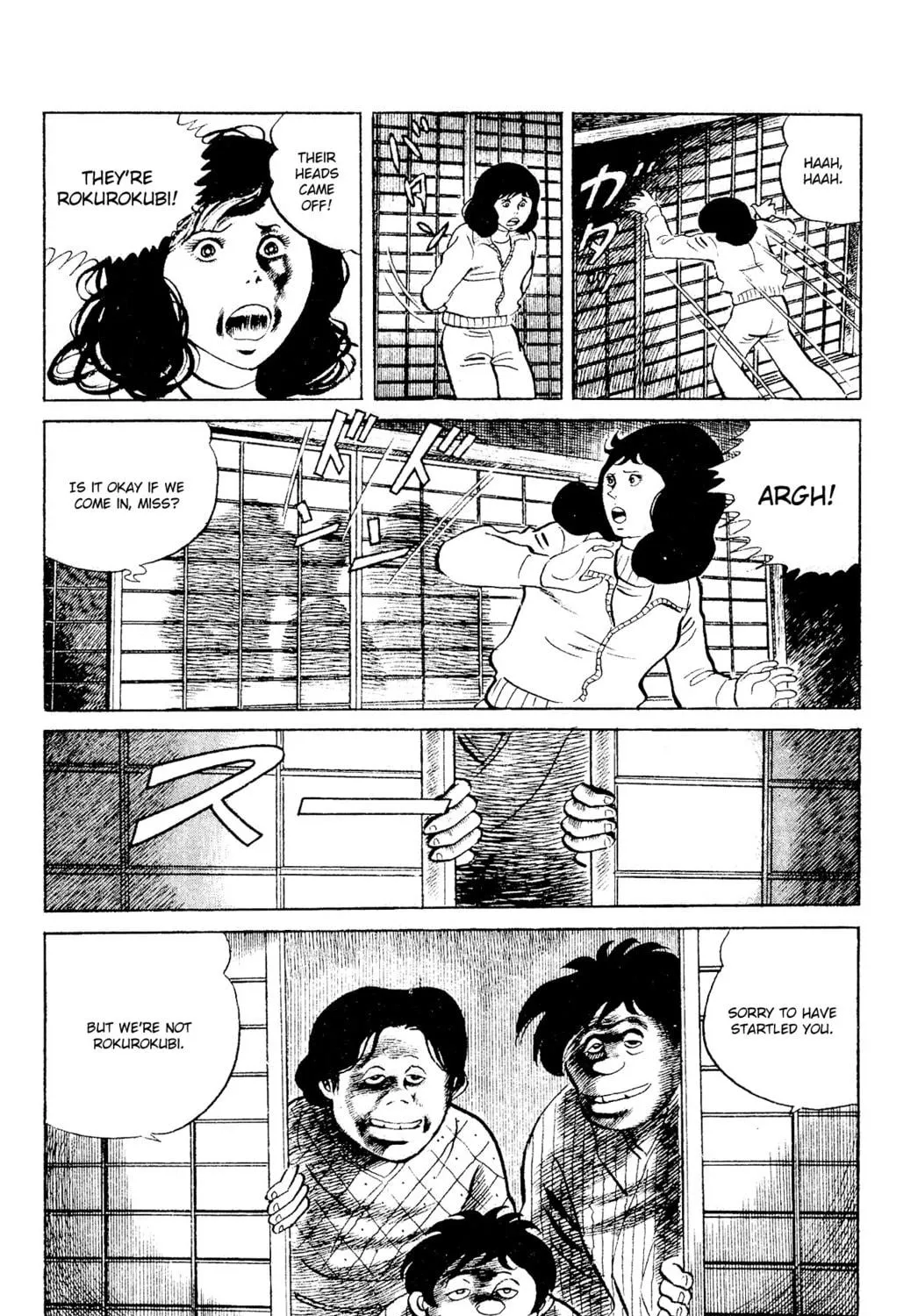 Read Eko Eko Azarak chapter 88 image 18 on Lezhin