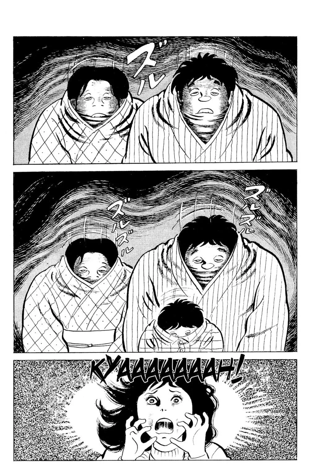 Read Eko Eko Azarak chapter 88 image 40 on Lezhin