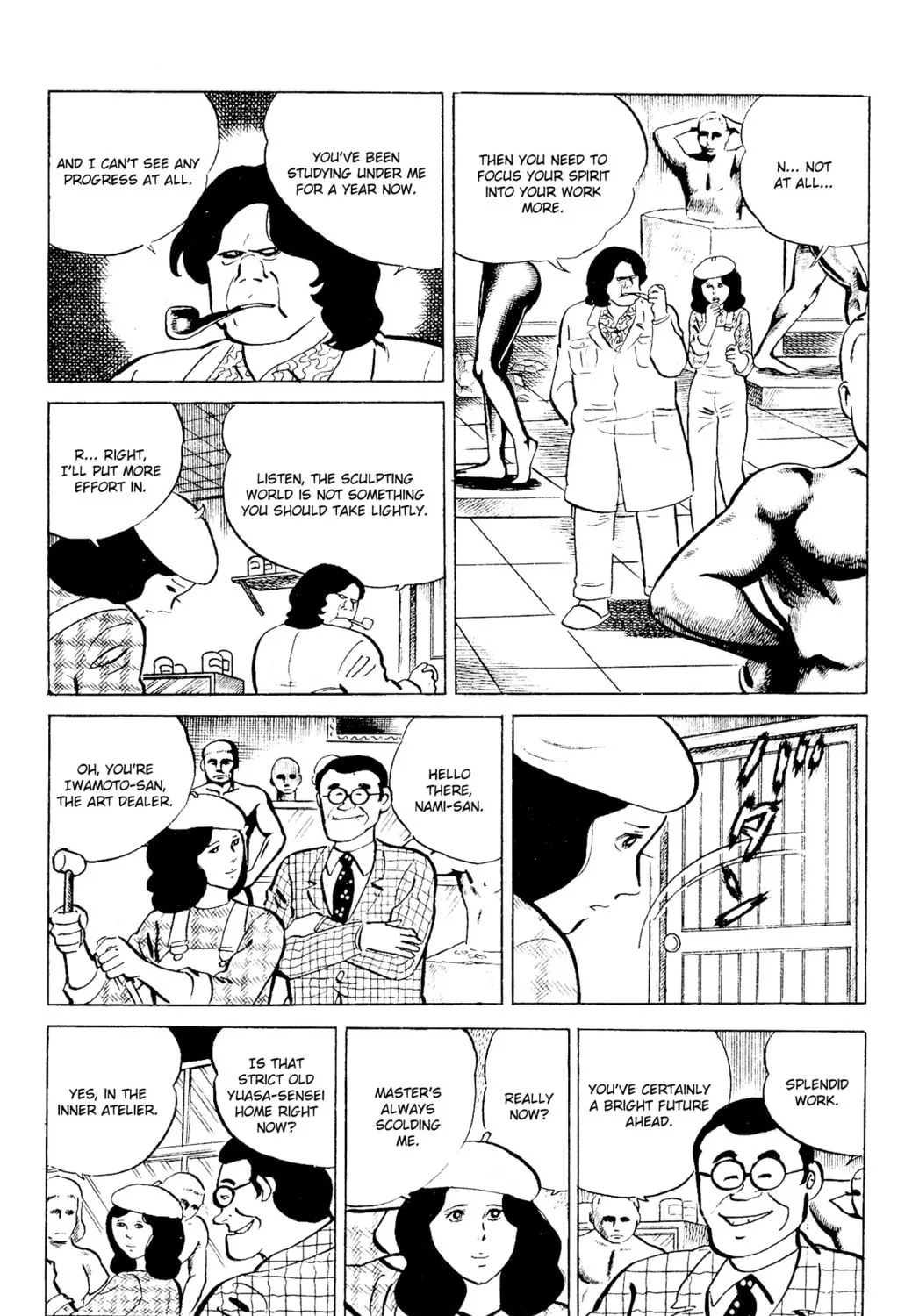 Read Eko Eko Azarak chapter 89 image 12 on Lezhin