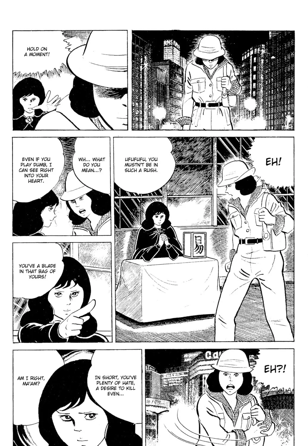 Read Eko Eko Azarak chapter 89 image 2 on Lezhin