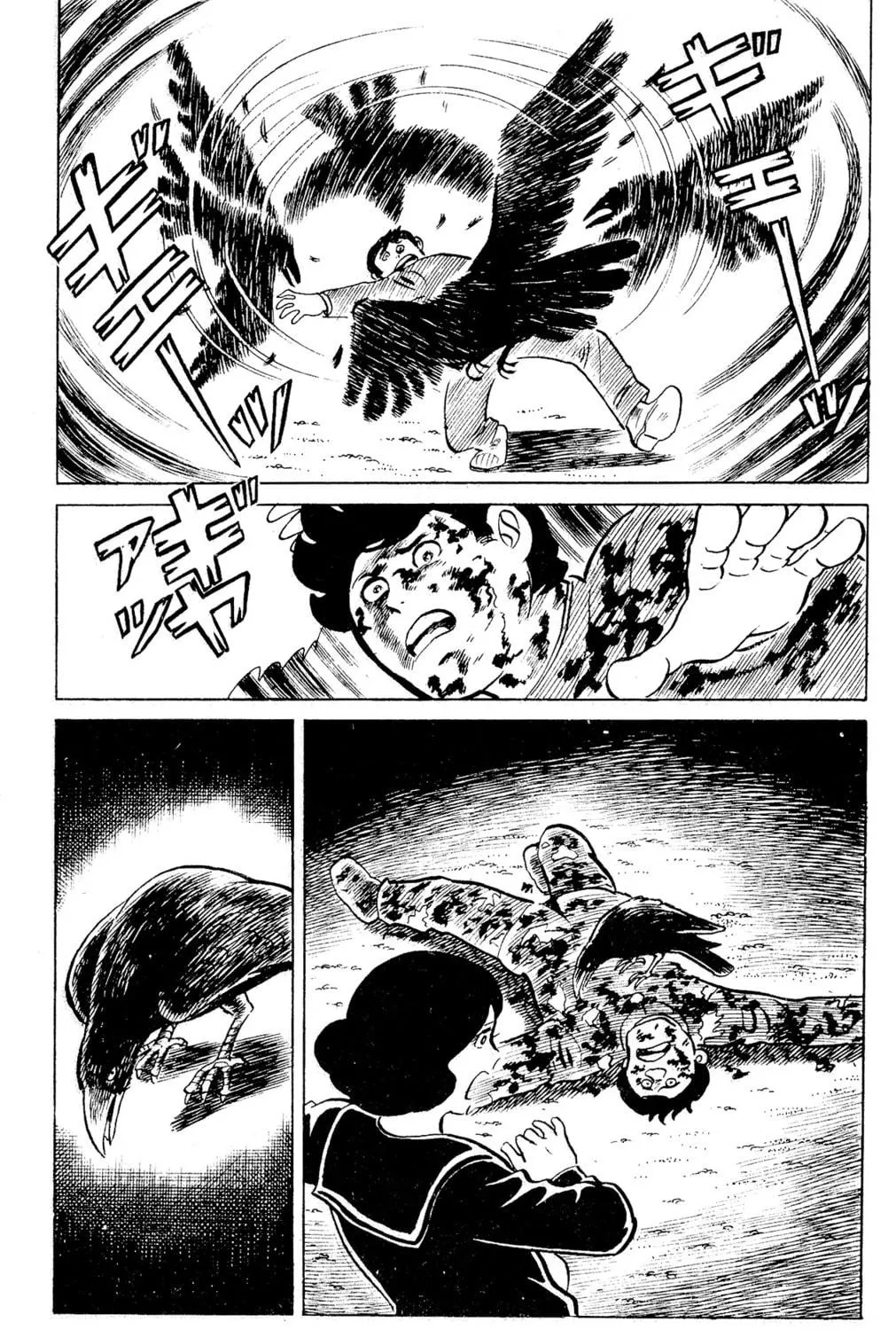 Read Eko Eko Azarak chapter 90 image 28 on Lezhin
