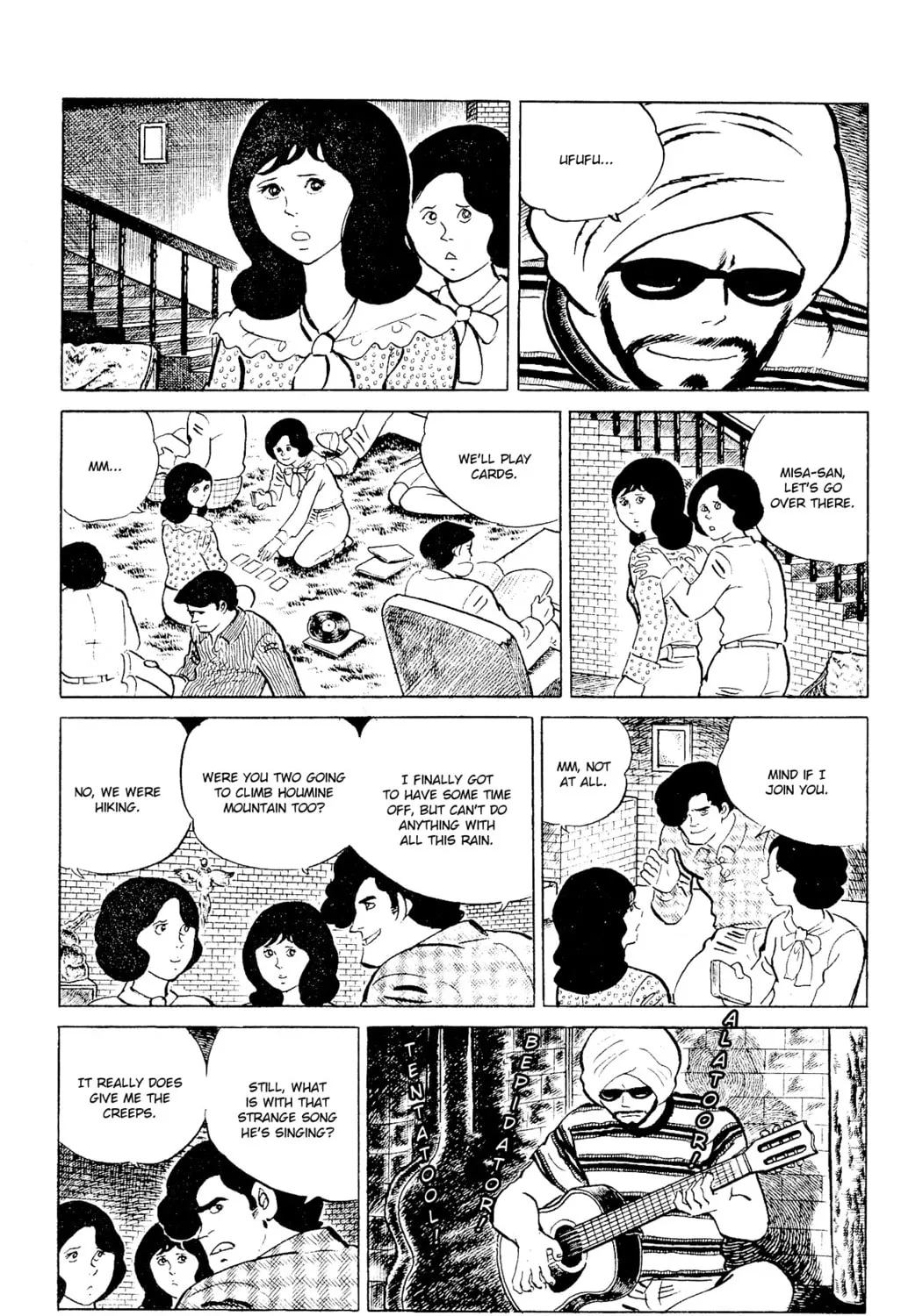Read Eko Eko Azarak chapter 92 image 12 on Lezhin