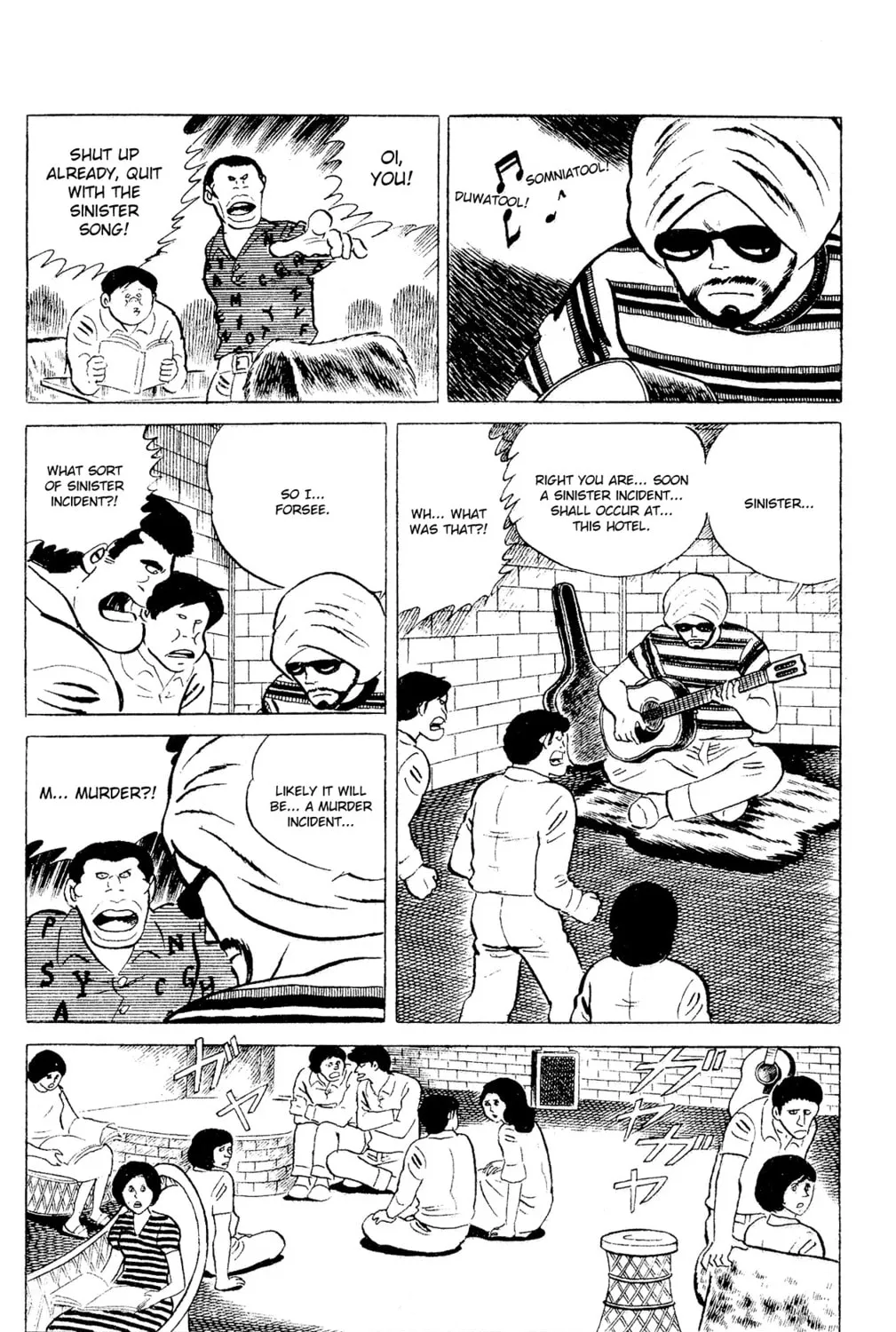 Read Eko Eko Azarak chapter 92 image 14 on Lezhin