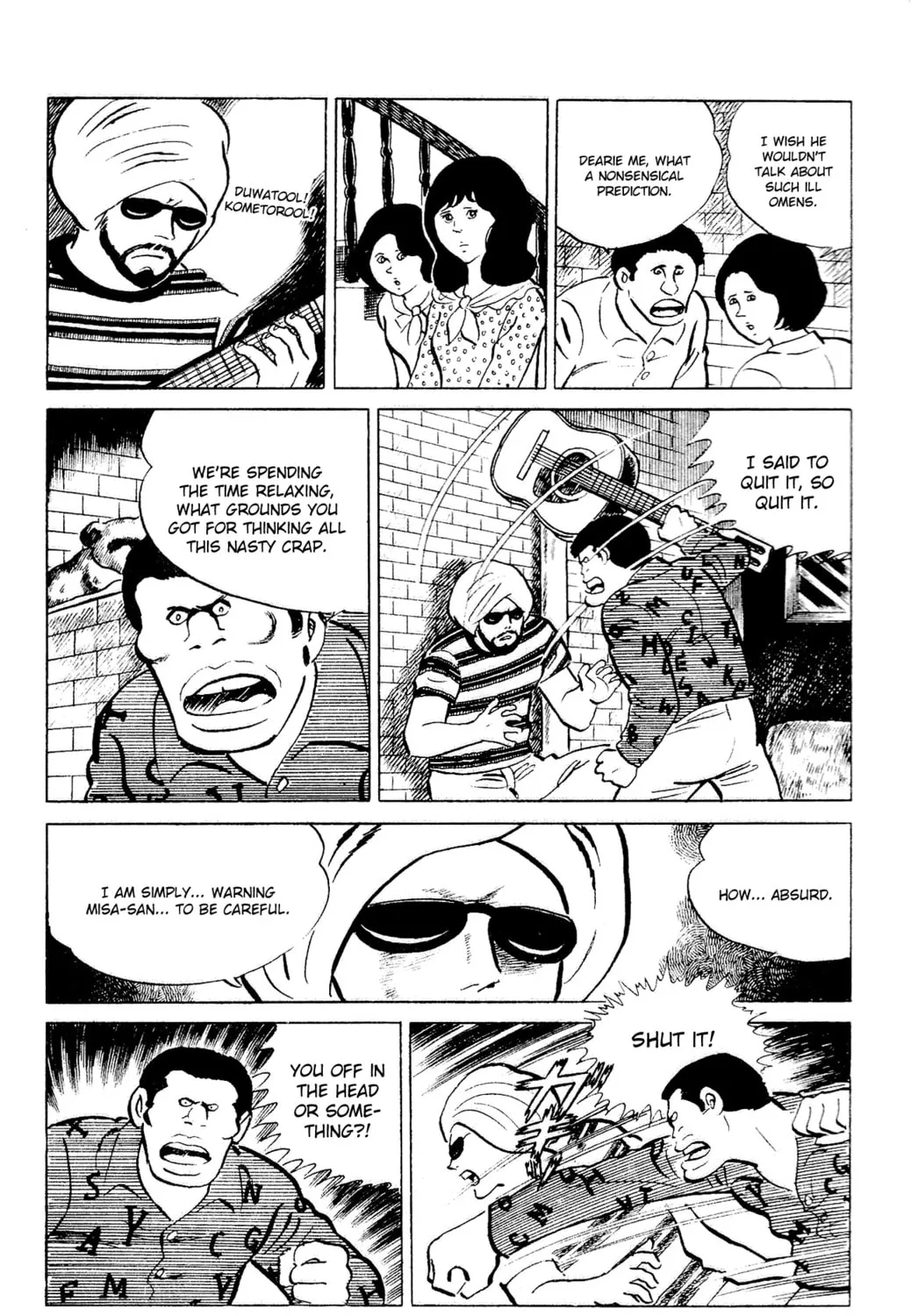 Read Eko Eko Azarak chapter 92 image 16 on Lezhin