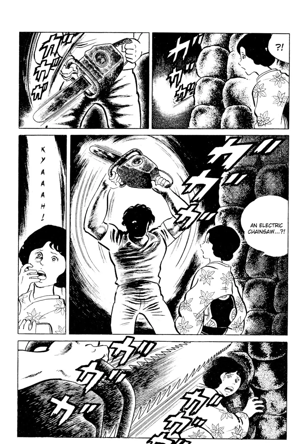 Read Eko Eko Azarak chapter 92 image 20 on Lezhin