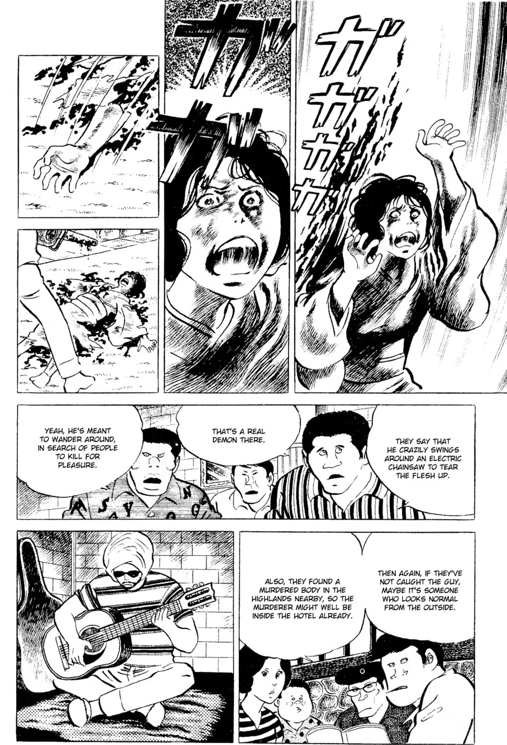 Read Eko Eko Azarak chapter 92 image 22 on Lezhin