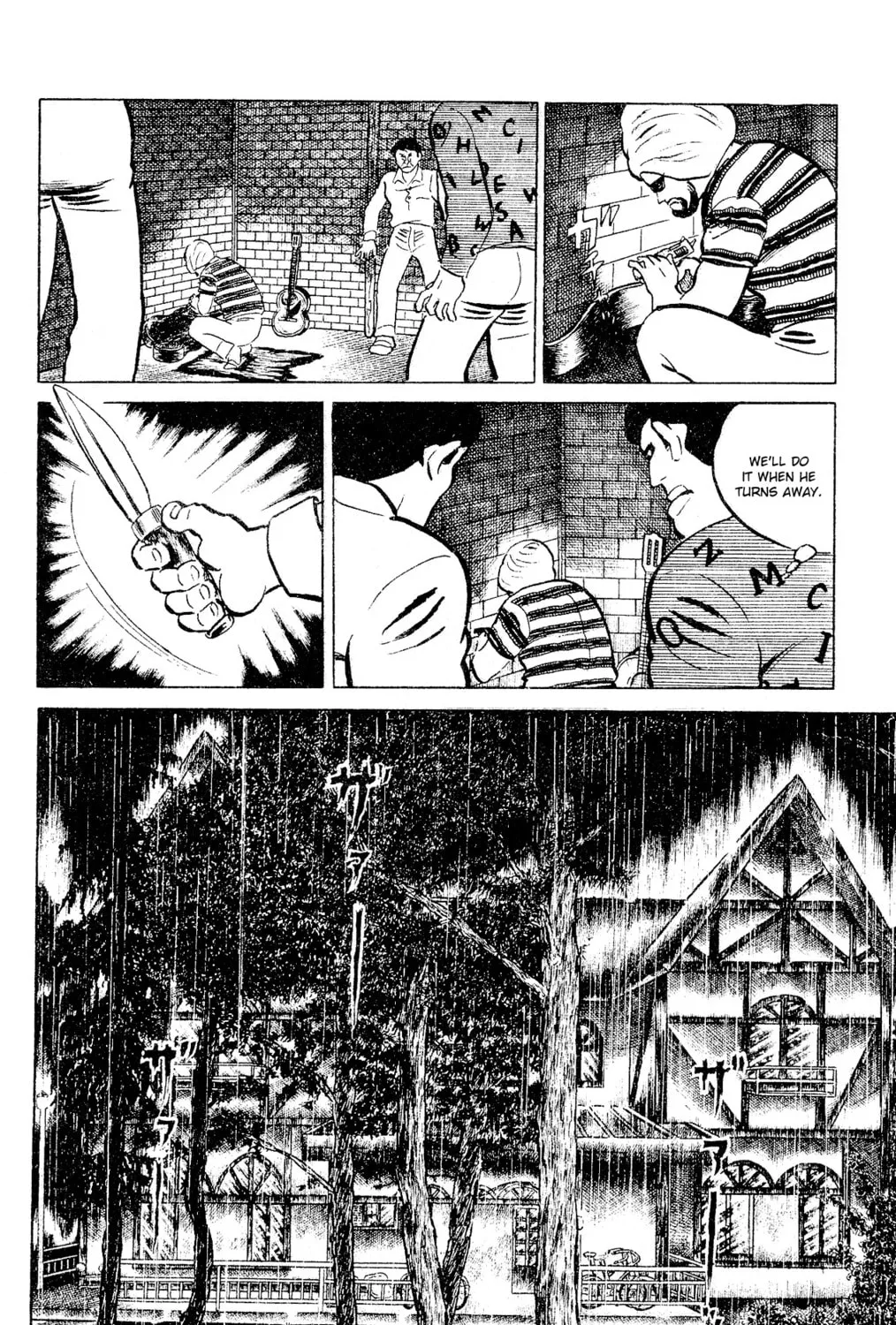 Read Eko Eko Azarak chapter 92 image 30 on Lezhin