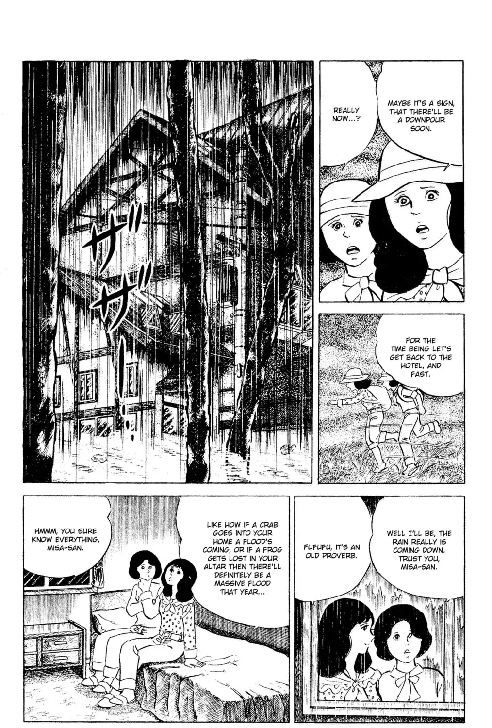 Read Eko Eko Azarak chapter 92 image 6 on Lezhin