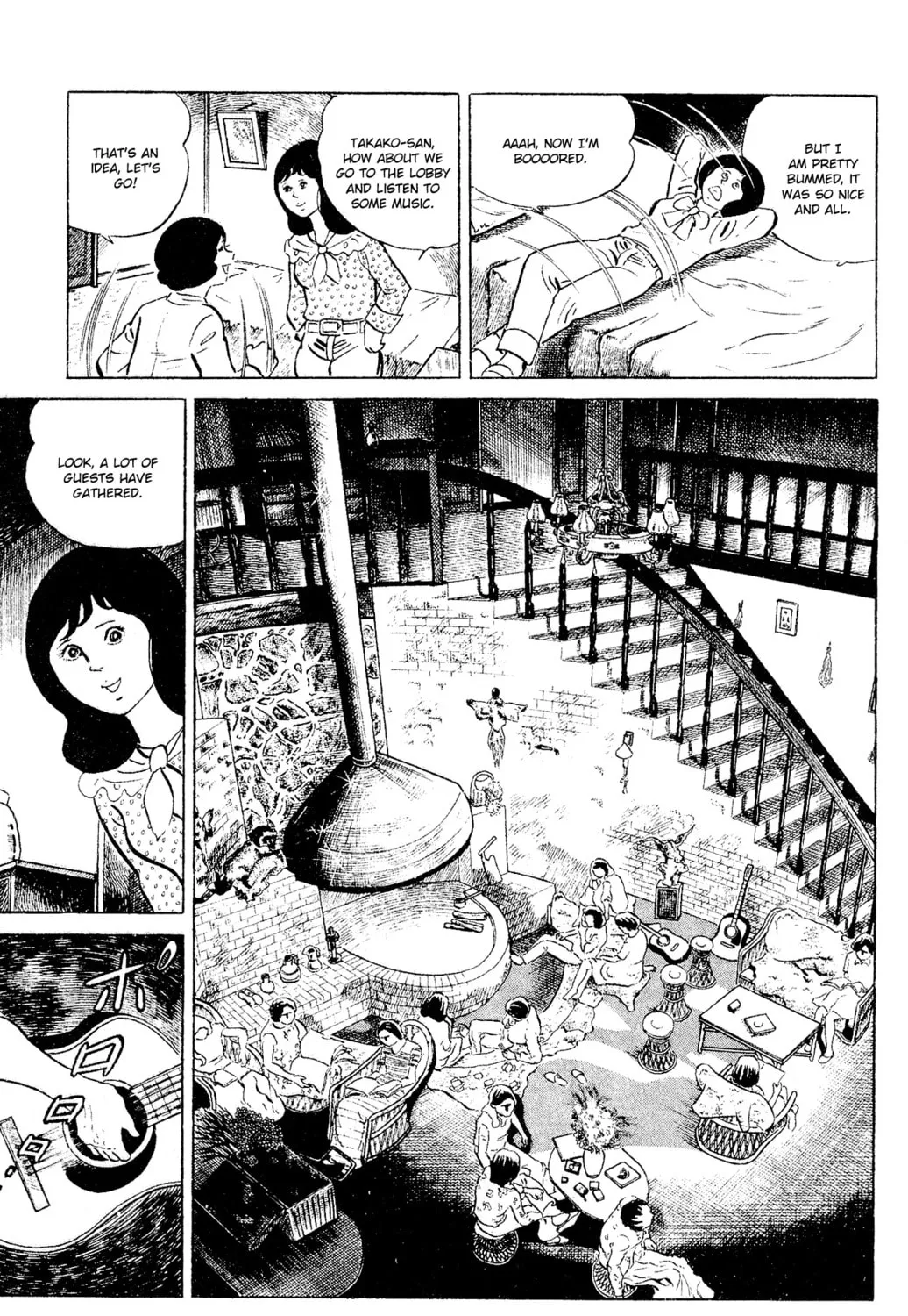 Read Eko Eko Azarak chapter 92 image 8 on Lezhin