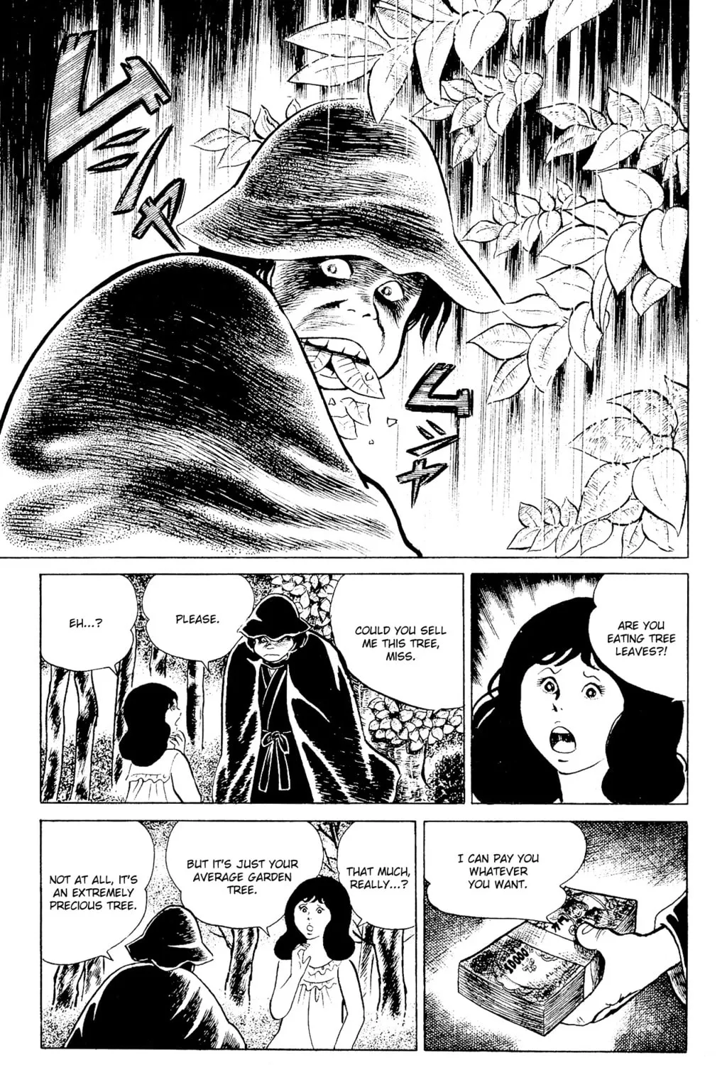 Read Eko Eko Azarak chapter 93 image 20 on Lezhin