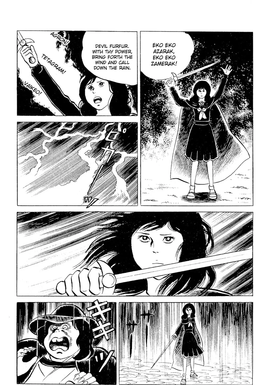 Read Eko Eko Azarak chapter 93 image 36 on Lezhin