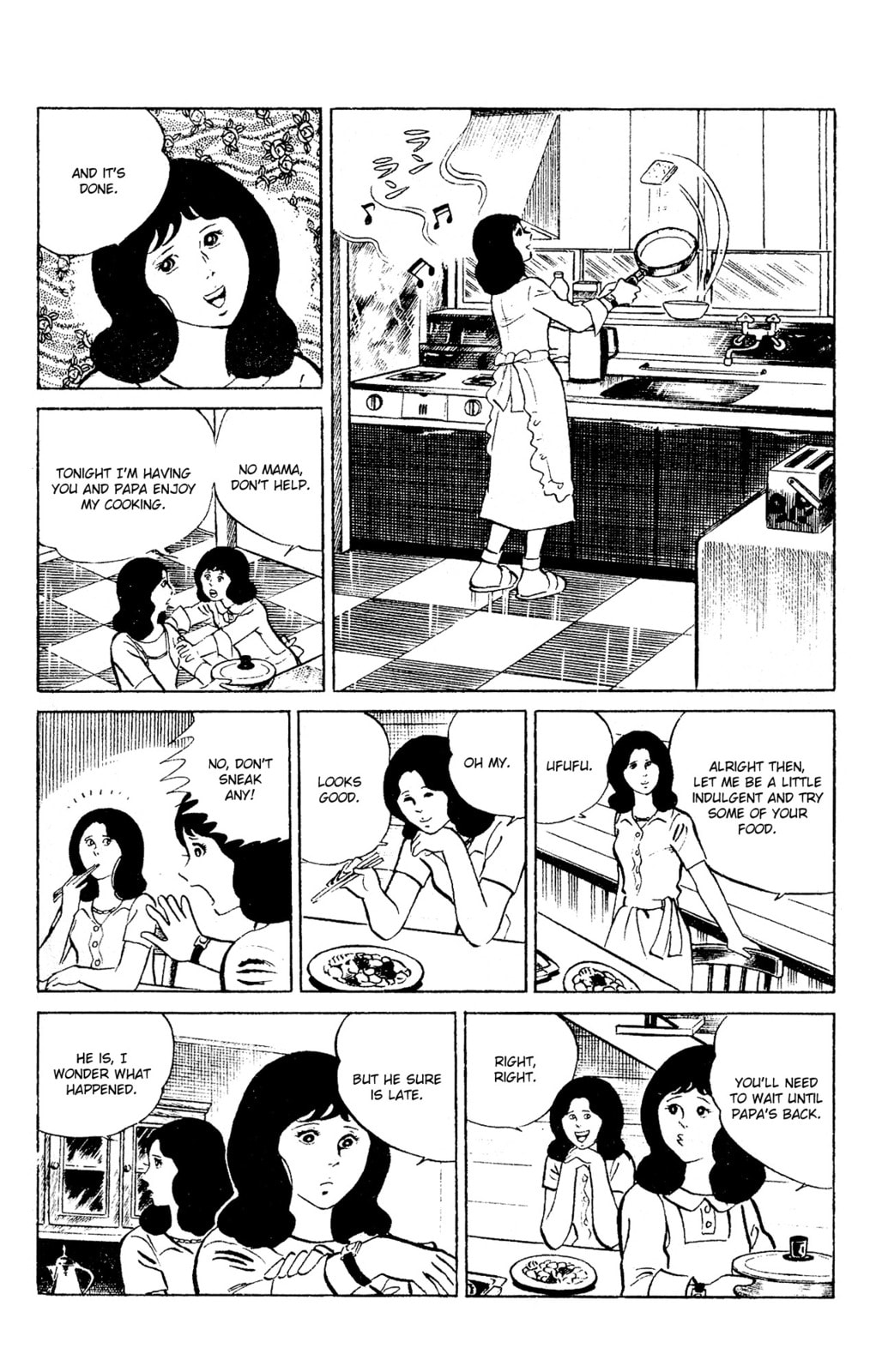 Read Eko Eko Azarak chapter 96 image 1 on Lezhin