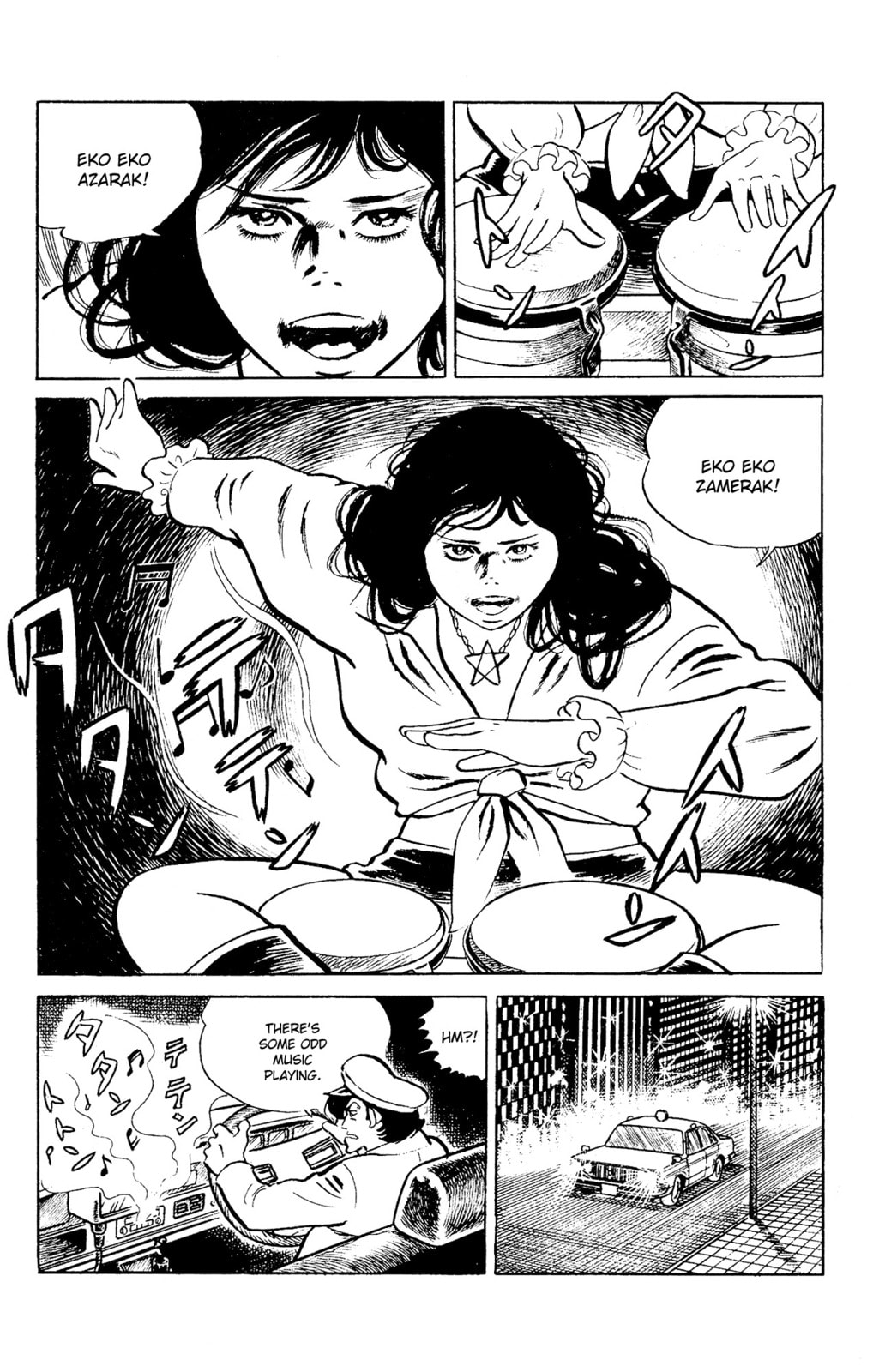 Read Eko Eko Azarak chapter 96 image 12 on Lezhin