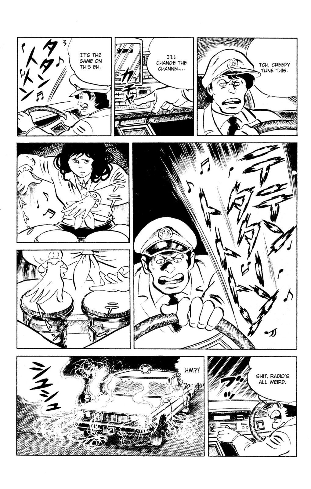 Read Eko Eko Azarak chapter 96 image 13 on Lezhin