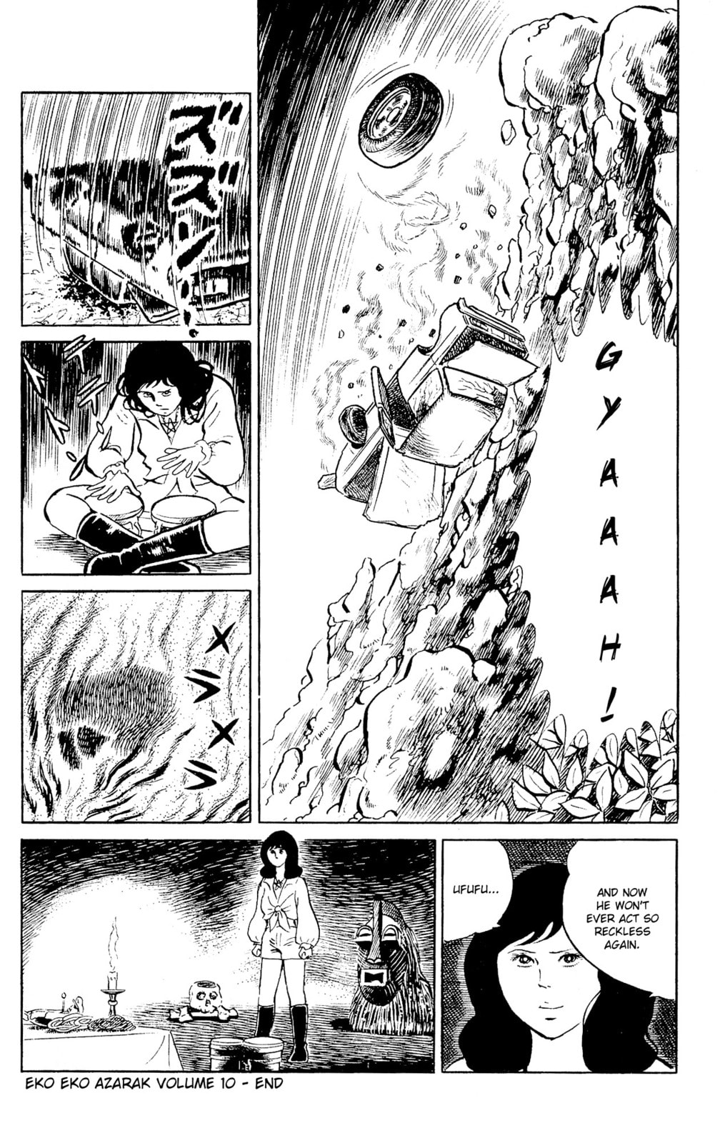 Read Eko Eko Azarak chapter 96 image 19 on Lezhin