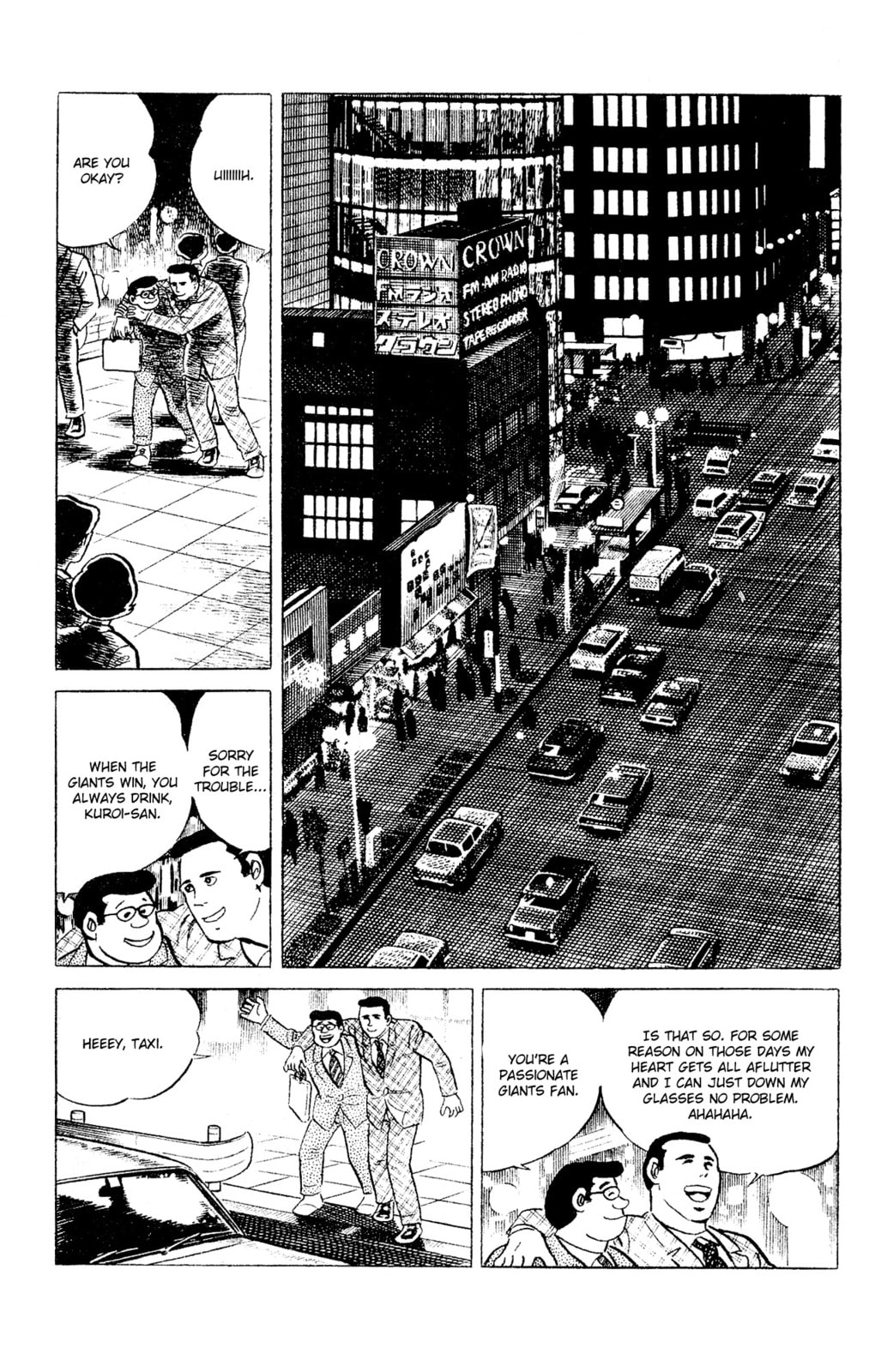 Read Eko Eko Azarak chapter 96 image 2 on Lezhin