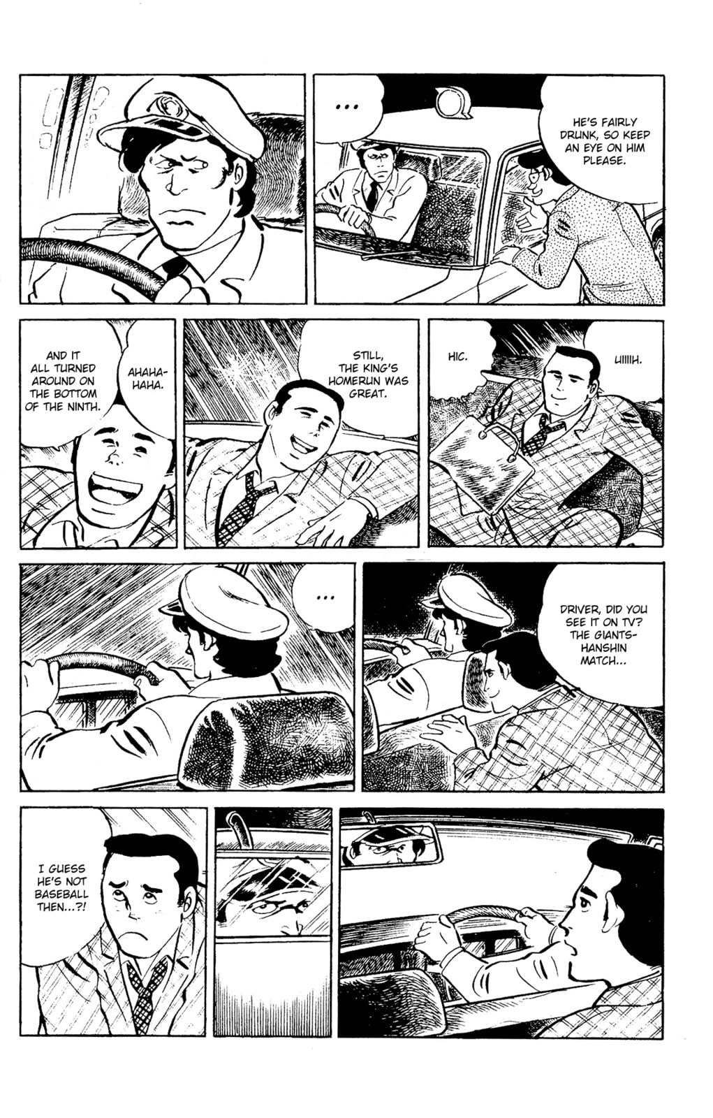 Read Eko Eko Azarak chapter 96 image 3 on Lezhin