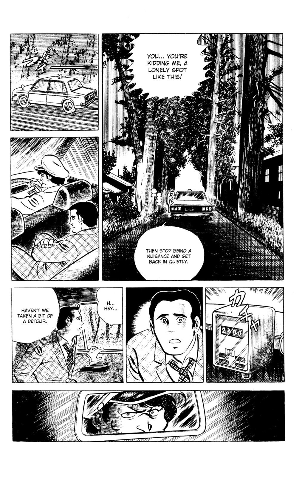 Read Eko Eko Azarak chapter 96 image 7 on Lezhin