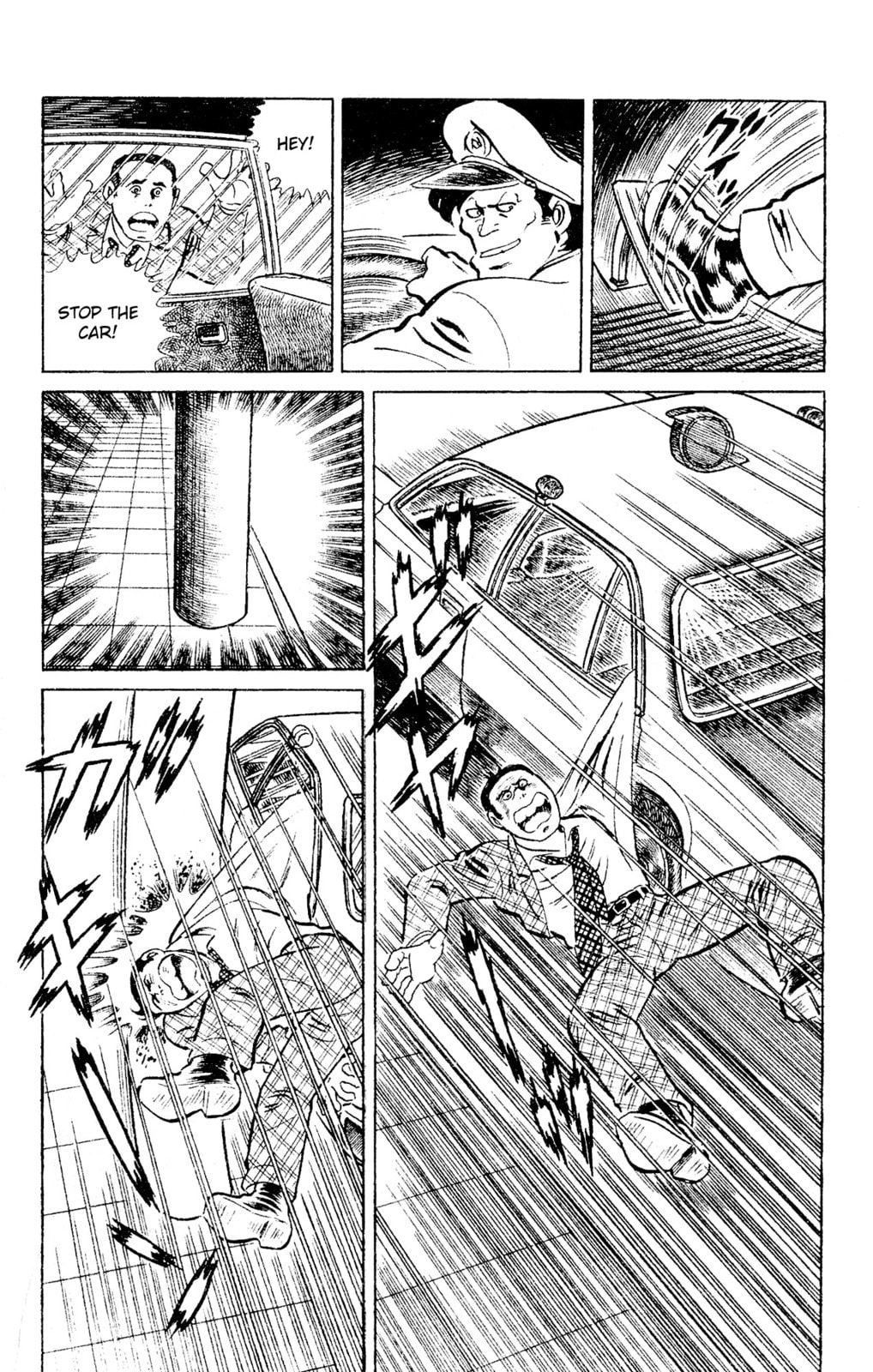 Read Eko Eko Azarak chapter 96 image 9 on Lezhin