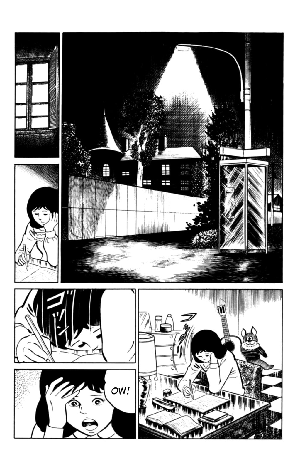 Read Eko Eko Azarak chapter 98 image 1 on Lezhin
