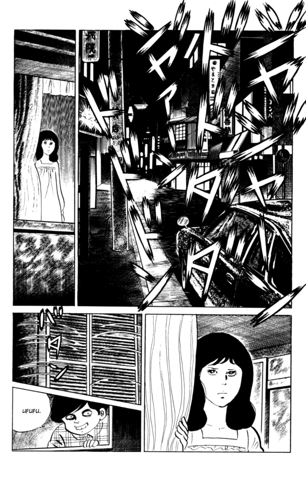 Read Eko Eko Azarak chapter 98 image 13 on Lezhin