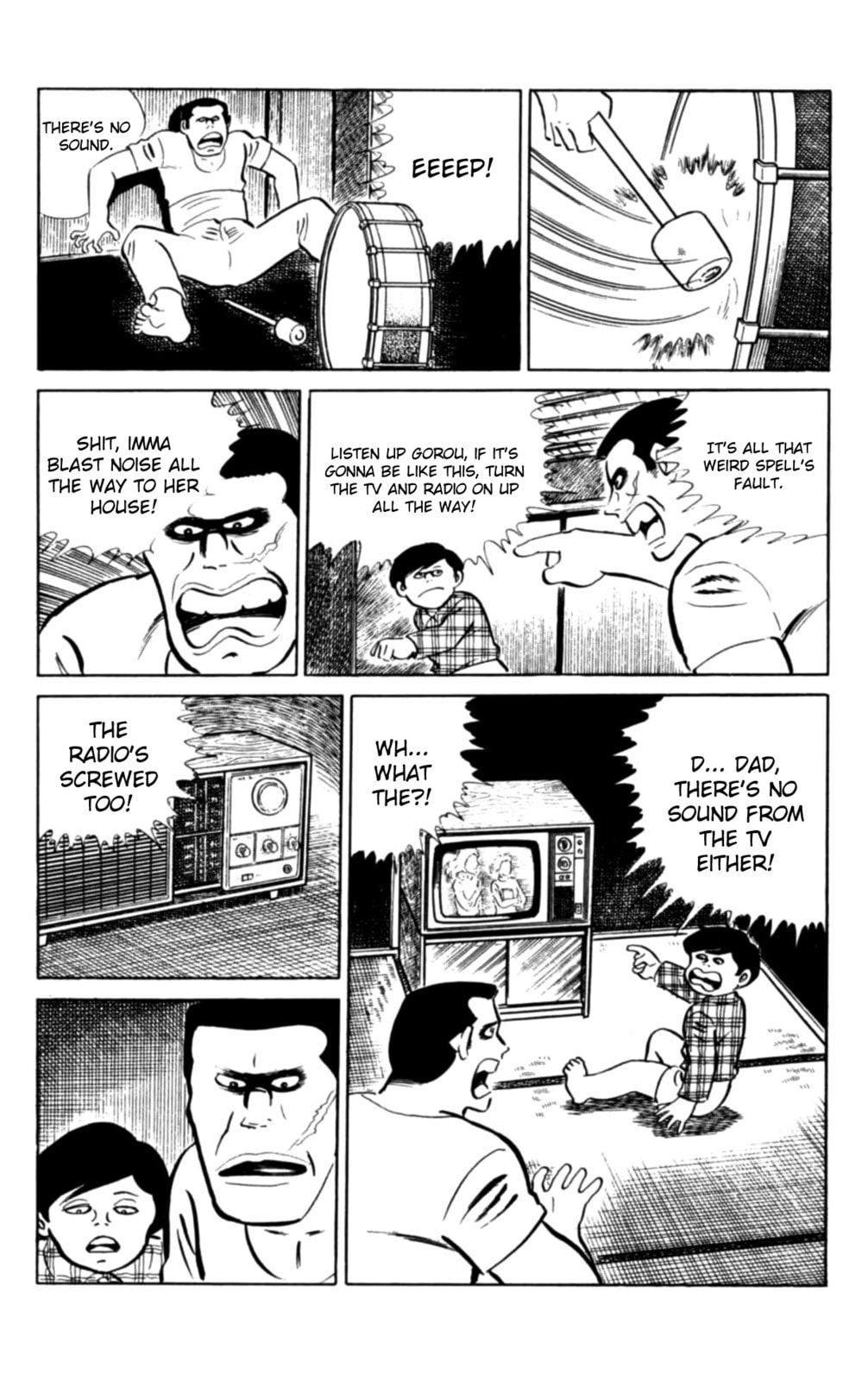 Read Eko Eko Azarak chapter 98 image 17 on Lezhin