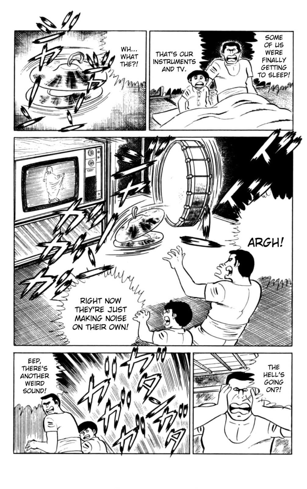 Read Eko Eko Azarak chapter 98 image 19 on Lezhin