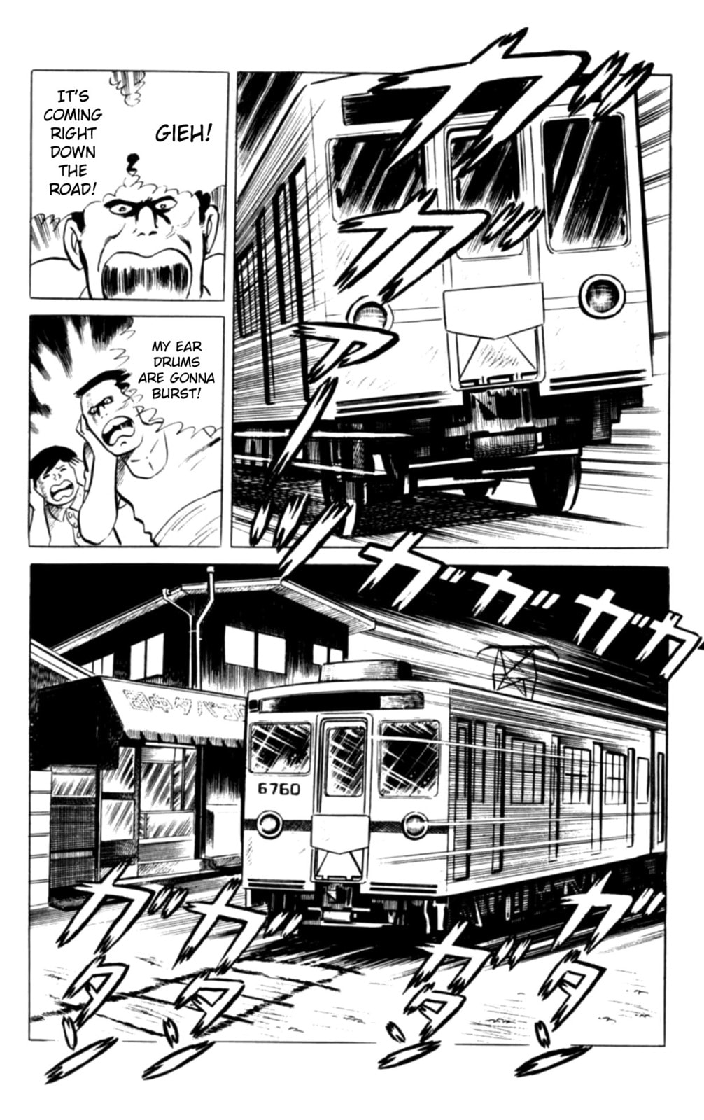 Read Eko Eko Azarak chapter 98 image 21 on Lezhin
