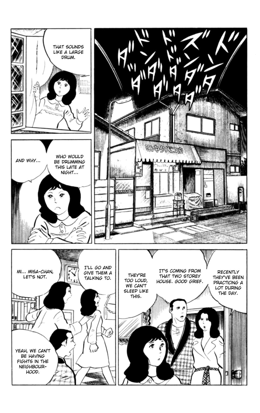 Read Eko Eko Azarak chapter 98 image 3 on Lezhin