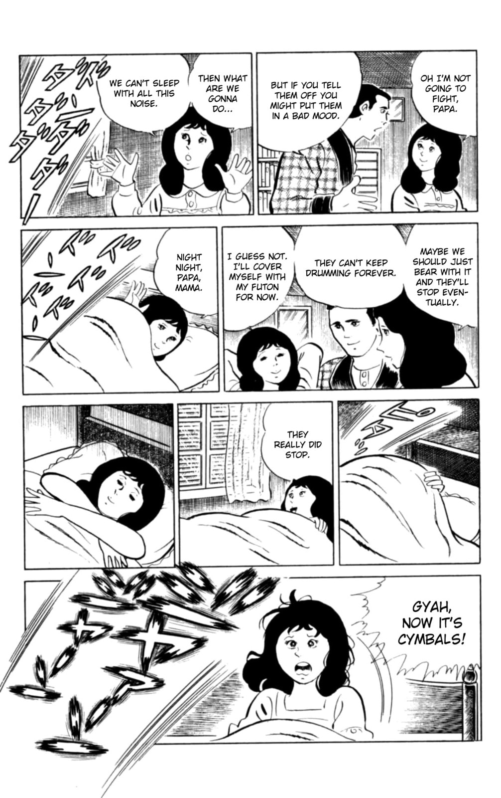Read Eko Eko Azarak chapter 98 image 4 on Lezhin