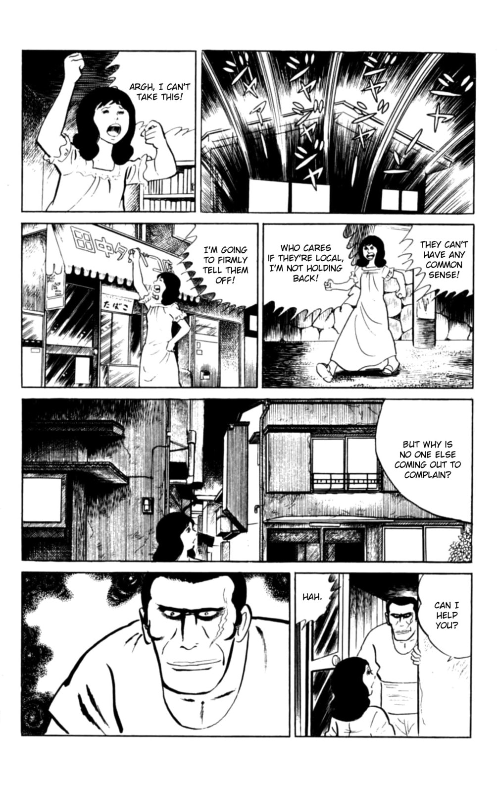 Read Eko Eko Azarak chapter 98 image 5 on Lezhin