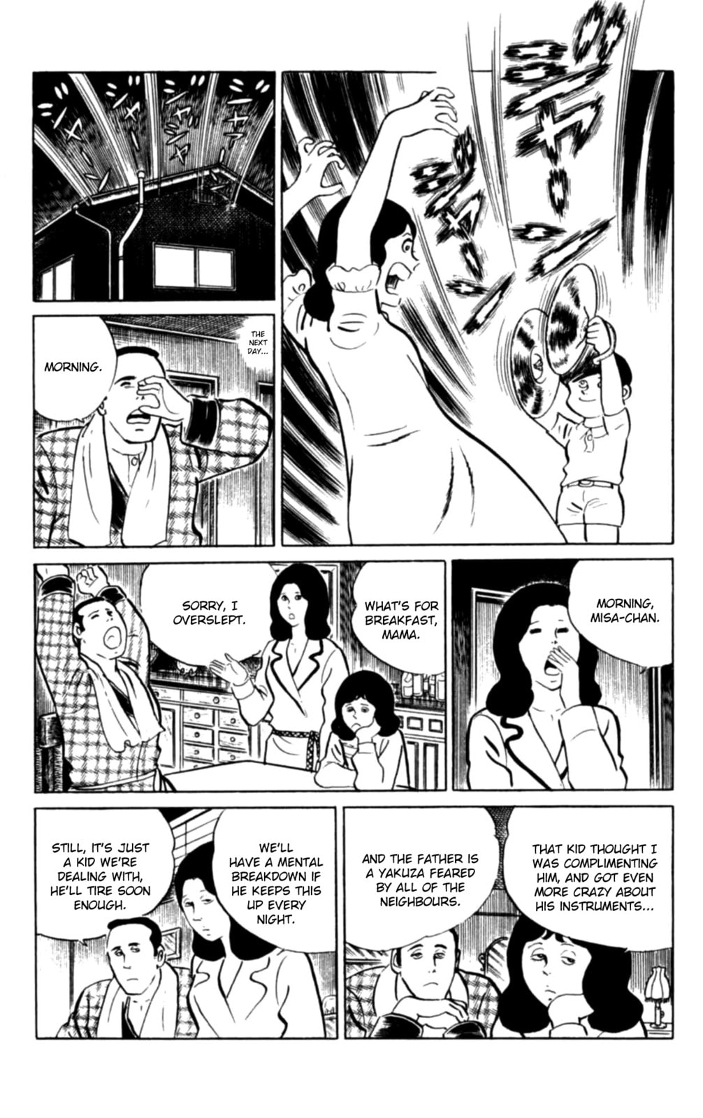Read Eko Eko Azarak chapter 98 image 7 on Lezhin