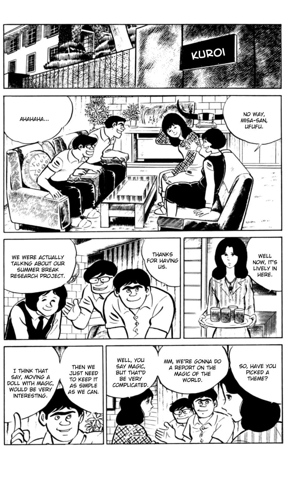 Read Eko Eko Azarak chapter 99 image 1 on Lezhin