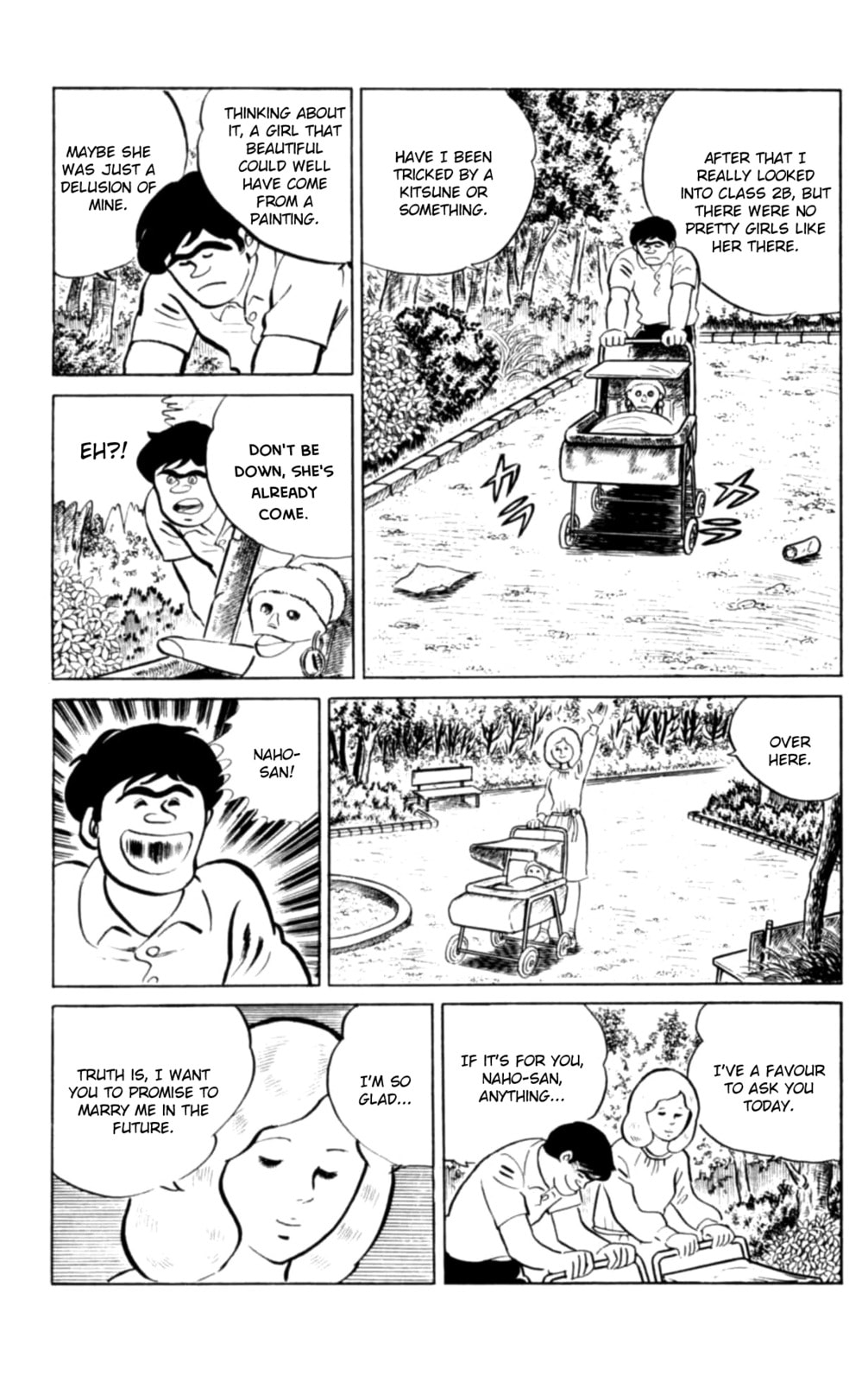 Read Eko Eko Azarak chapter 99 image 16 on Lezhin