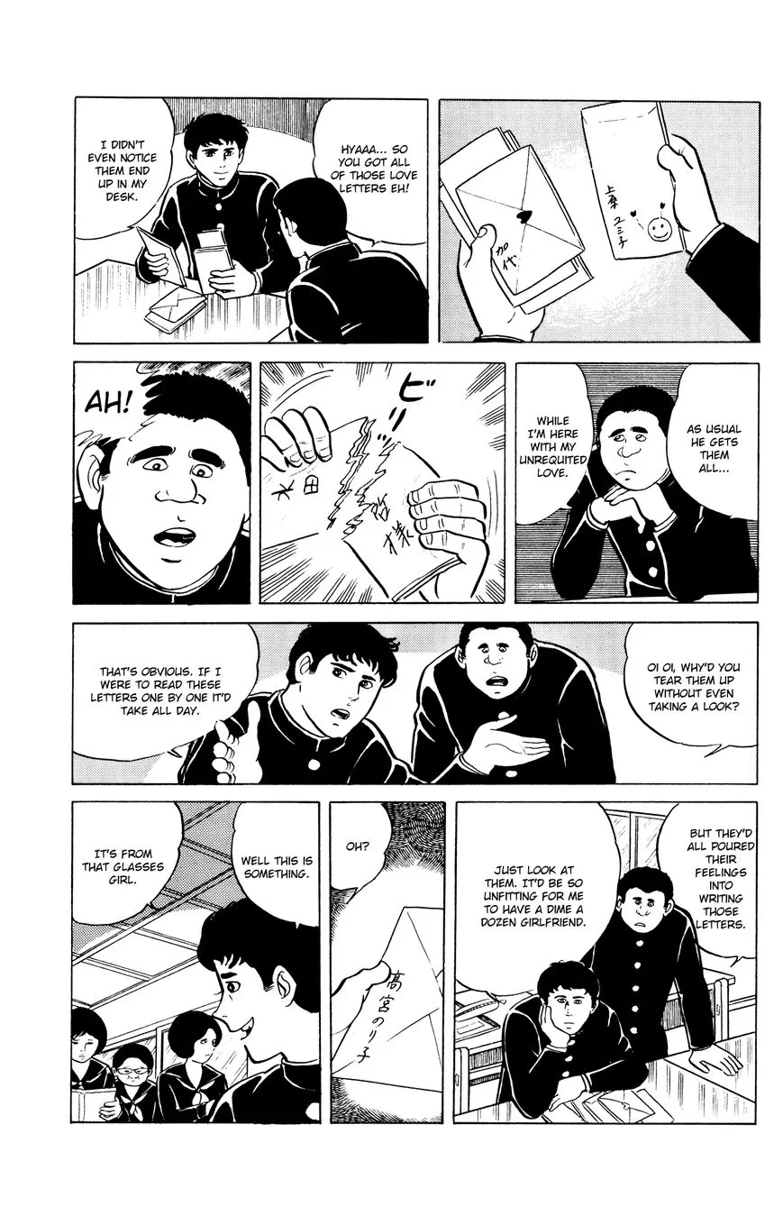 Read Eko Eko Azaraku chapter 10 image 2 on Lezhin