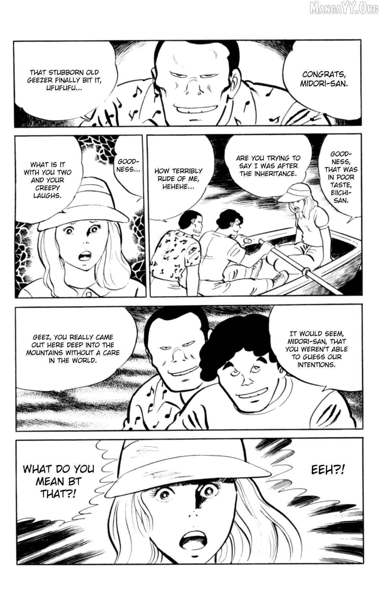 Read Eko Eko Azaraku chapter 101 image 2 on Lezhin