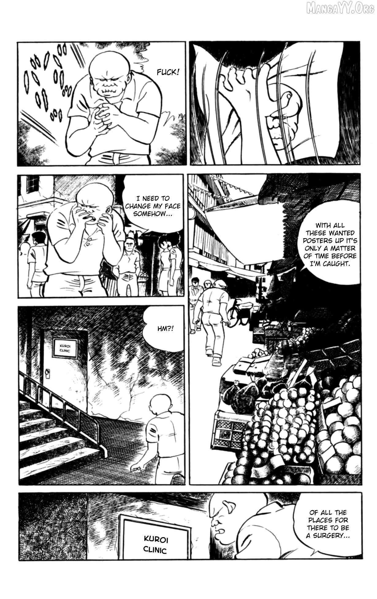 Read Eko Eko Azaraku chapter 103 image 2 on Lezhin