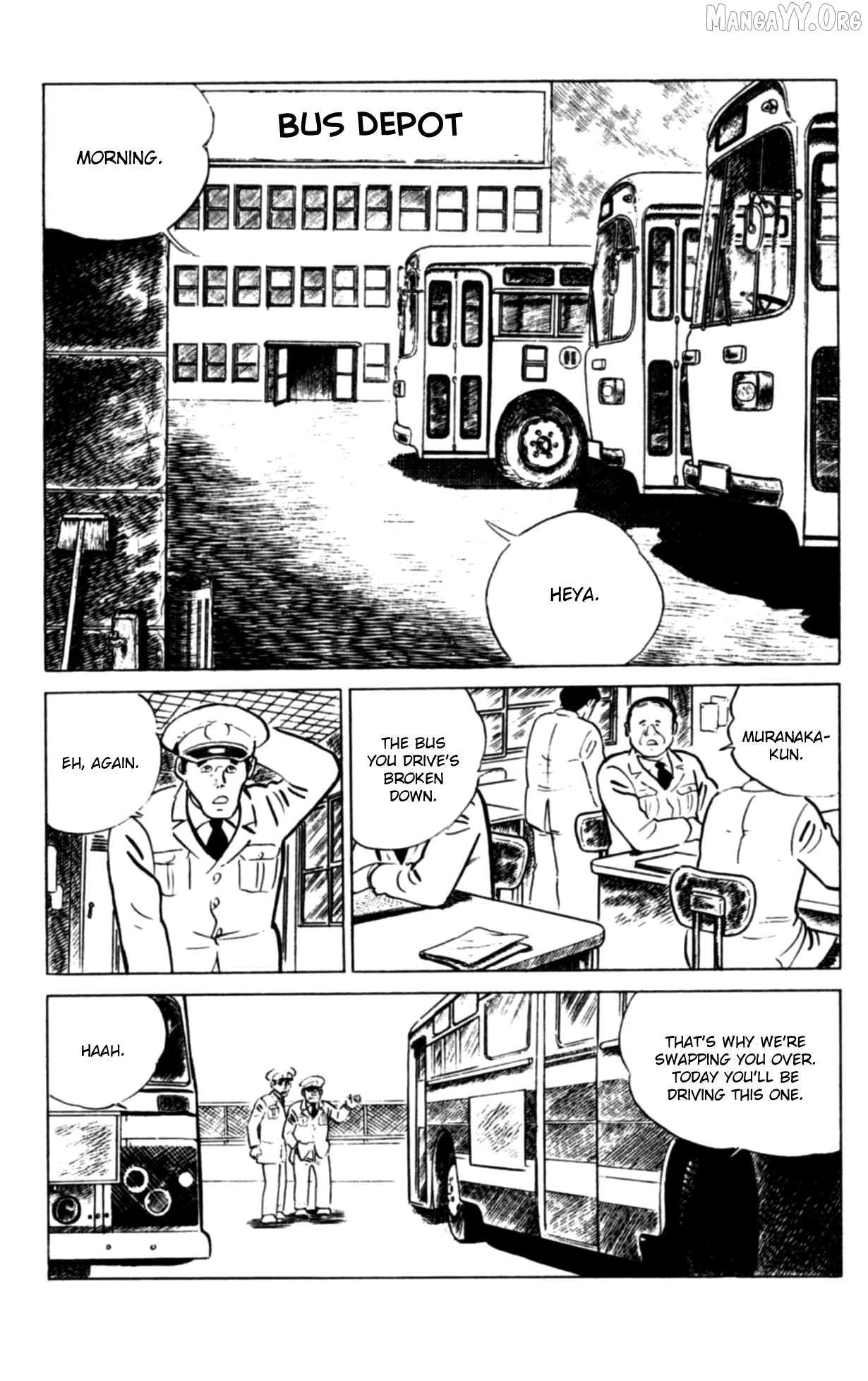 Read Eko Eko Azaraku chapter 110 image 2 on Lezhin