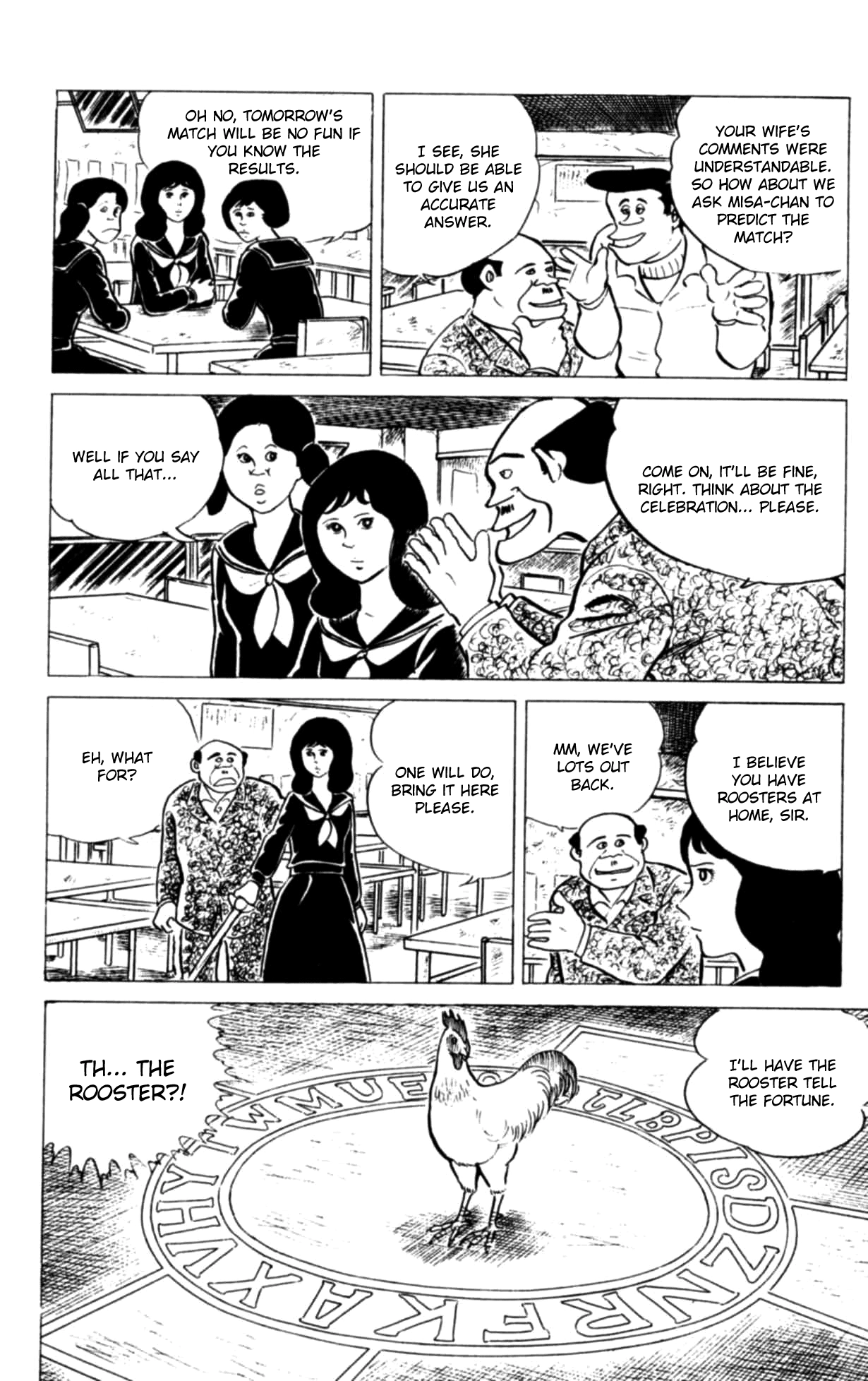 Read Eko Eko Azaraku chapter 116 image 5 on Lezhin