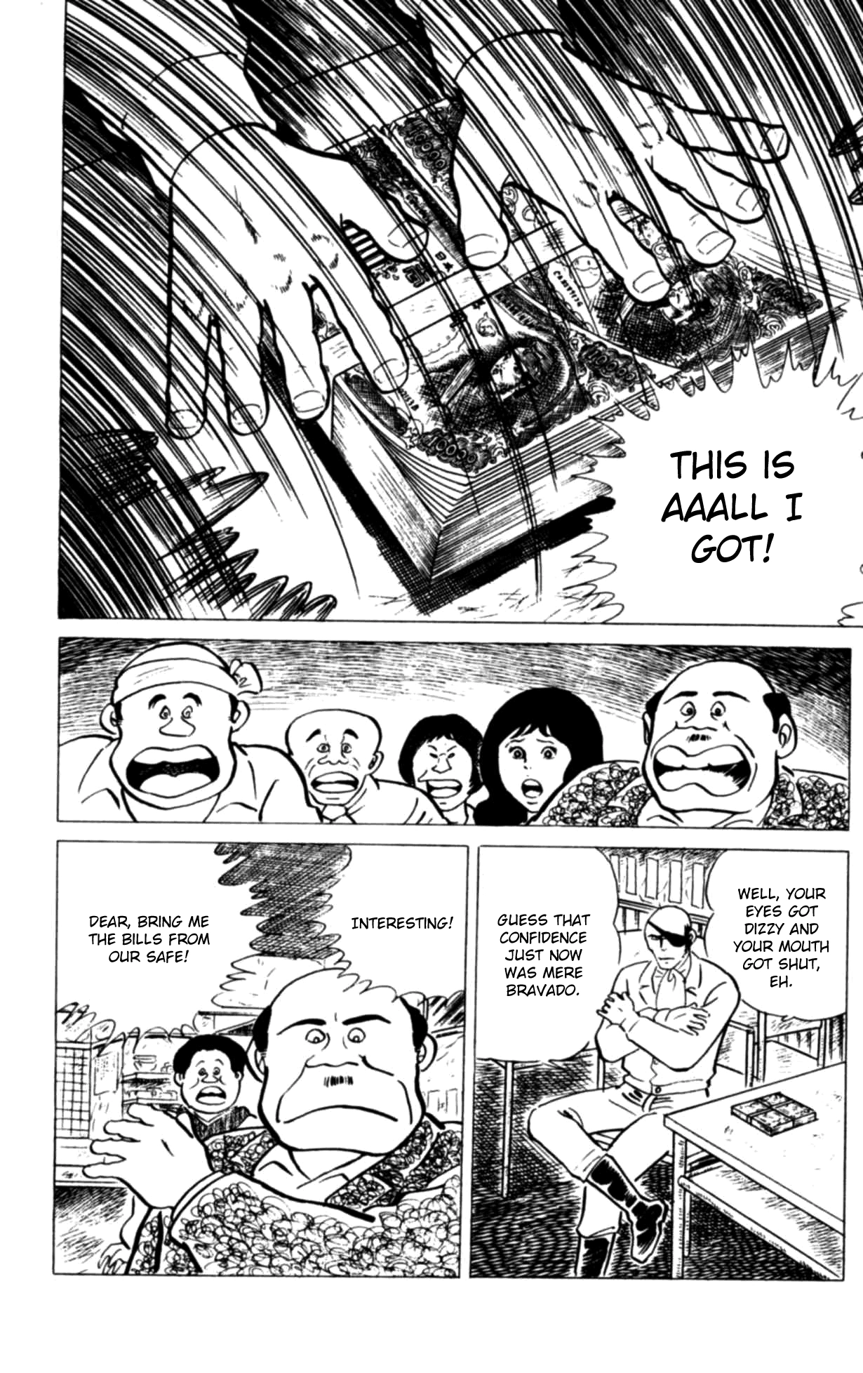 Read Eko Eko Azaraku chapter 116 image 9 on Lezhin
