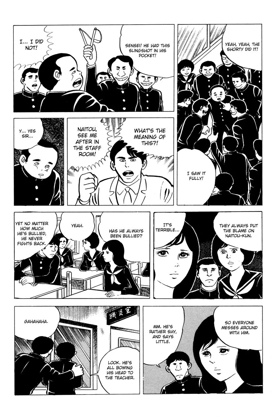 Read Eko Eko Azaraku chapter 12 image 2 on Lezhin