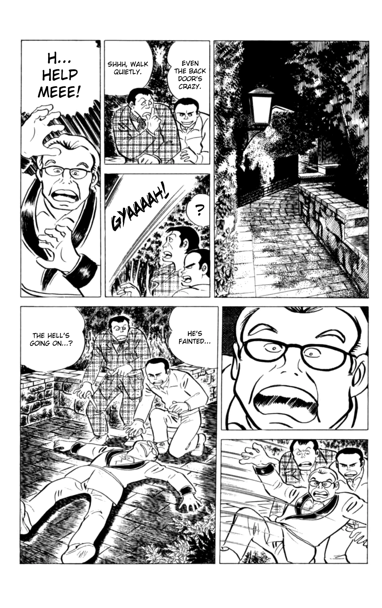 Read Eko Eko Azaraku chapter 121 image 2 on Lezhin