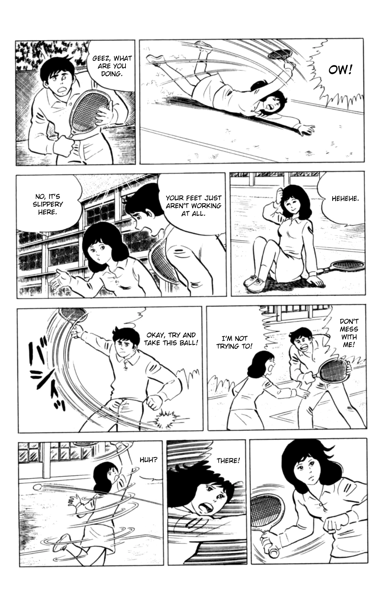 Read Eko Eko Azaraku chapter 124 image 2 on Lezhin