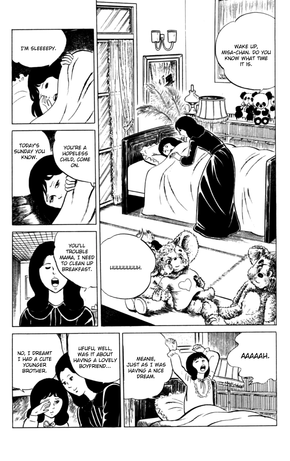Read Eko Eko Azaraku chapter 129 image 2 on Lezhin