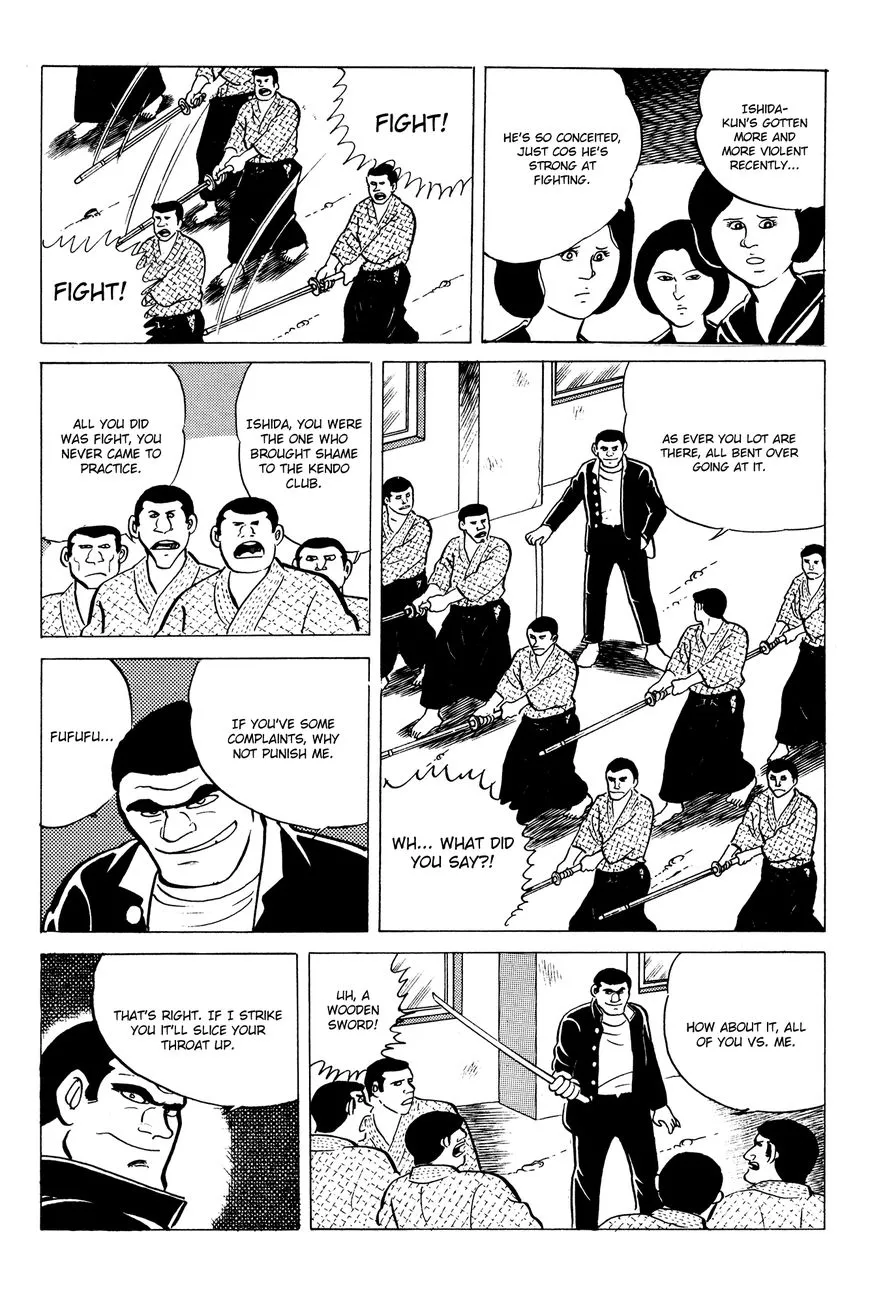 Read Eko Eko Azaraku chapter 13 image 11 on Lezhin