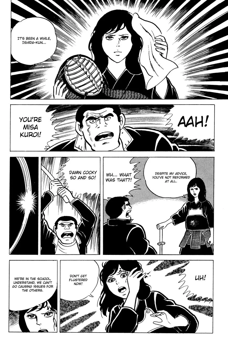 Read Eko Eko Azaraku chapter 13 image 13 on Lezhin