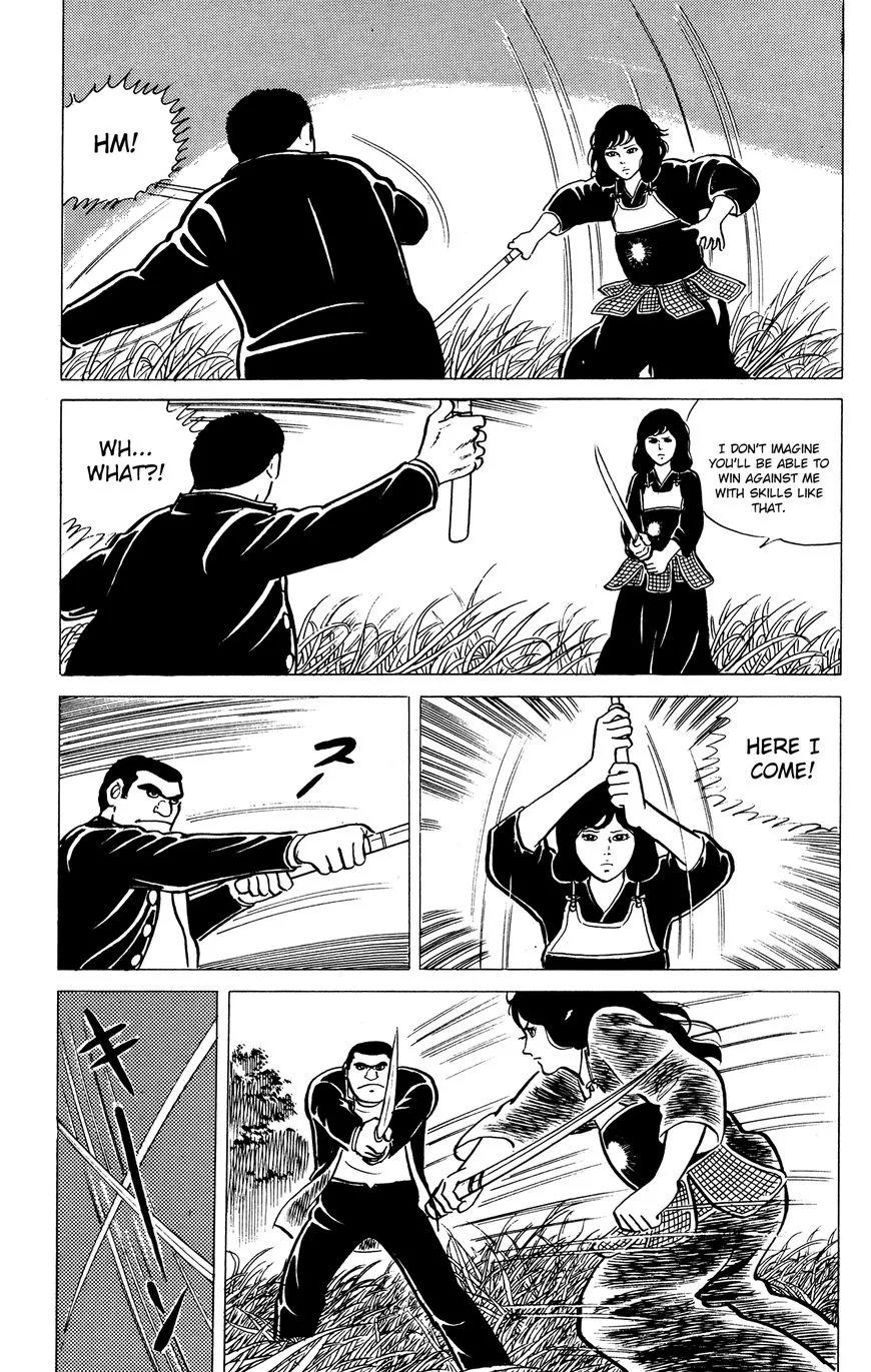Read Eko Eko Azaraku chapter 13 image 16 on Lezhin